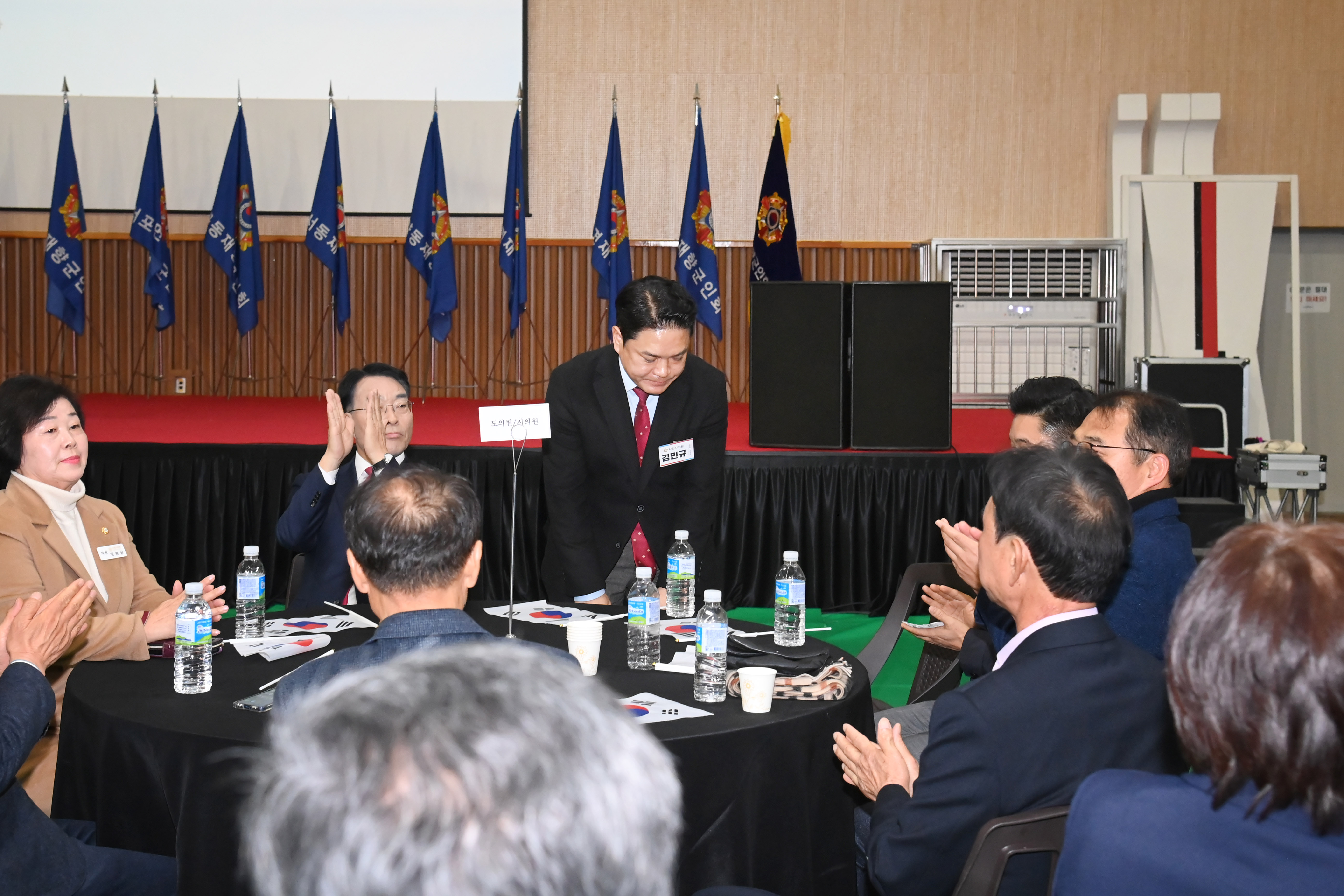 제73주년 재향군인의 날 기념 및 제8회 안보다짐대회 - 3