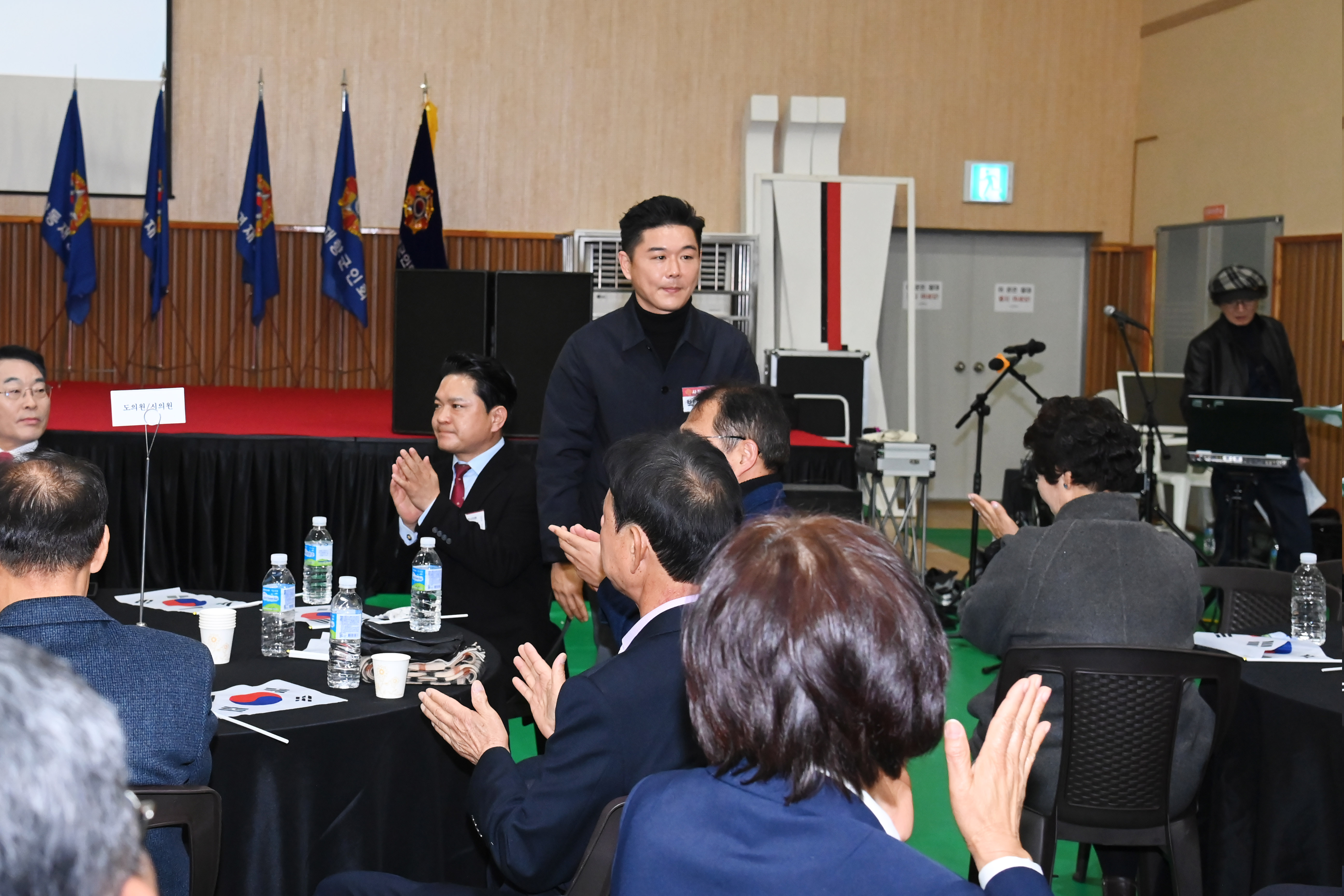 제73주년 재향군인의 날 기념 및 제8회 안보다짐대회 - 4