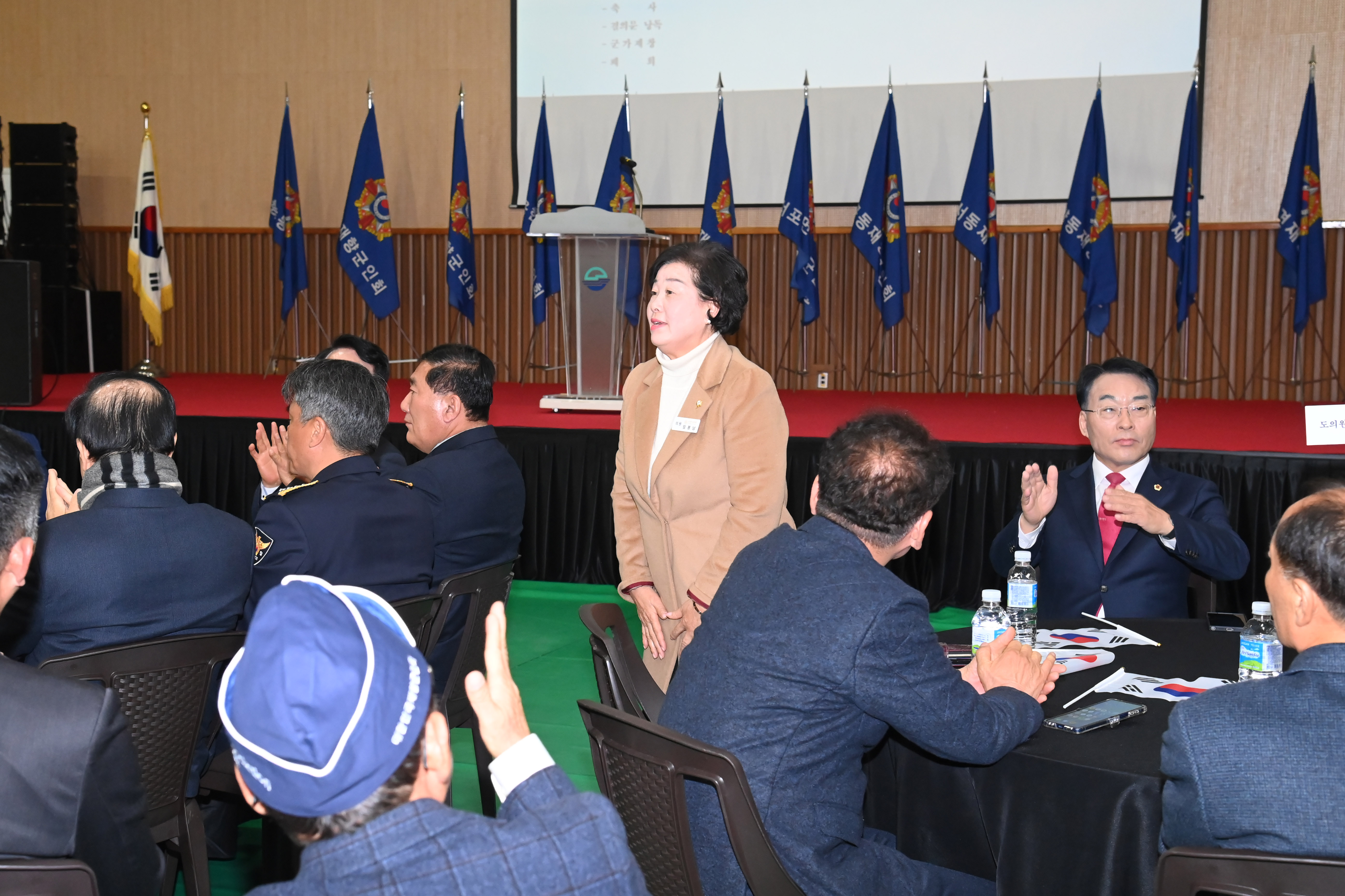 제73주년 재향군인의 날 기념 및 제8회 안보다짐대회 - 7