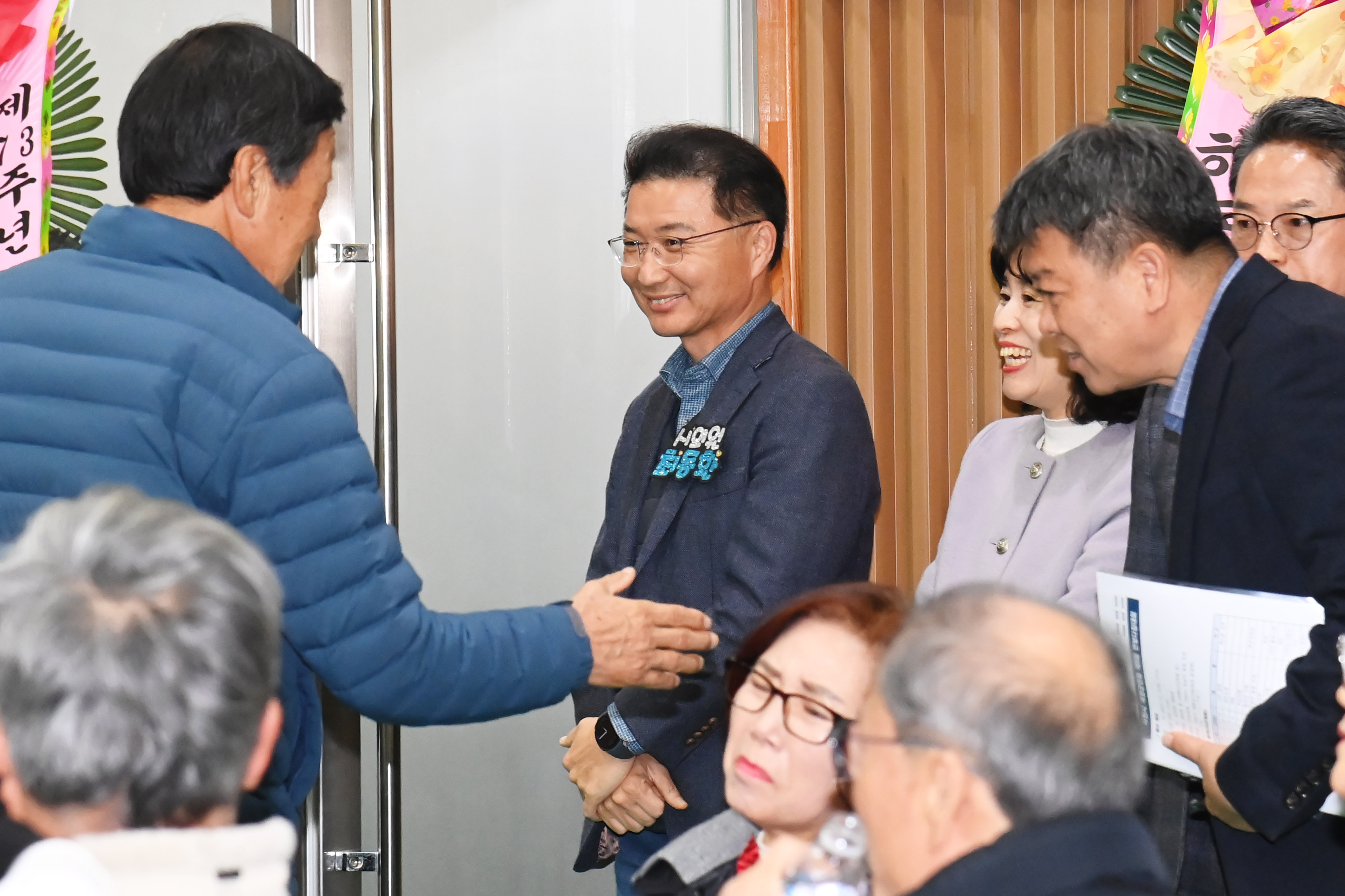 제73주년 재향군인의 날 기념 및 제8회 안보다짐대회 - 8