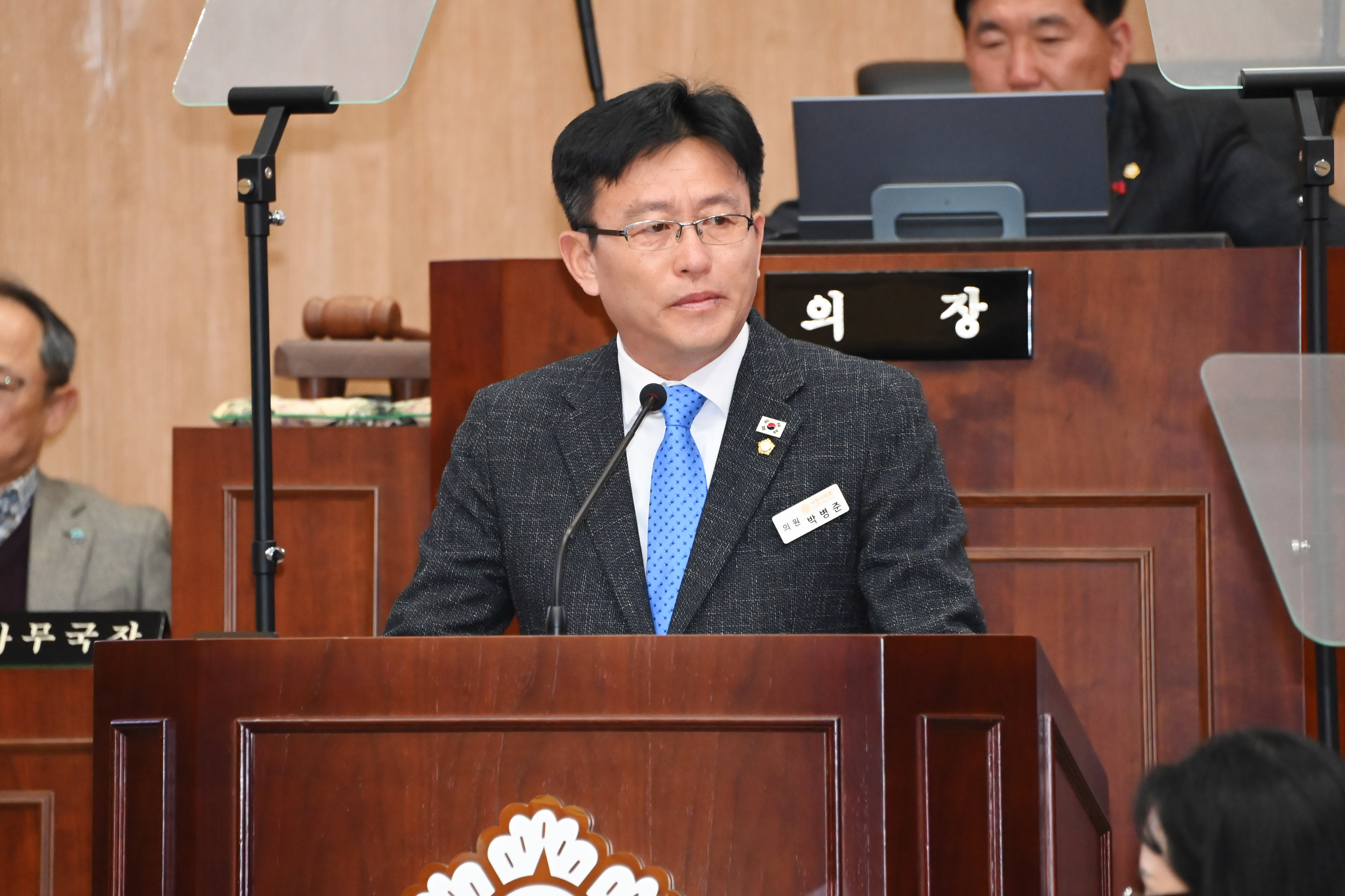  제287회 사천시의회 제2차 정례회 (제2차 본회의) - 3