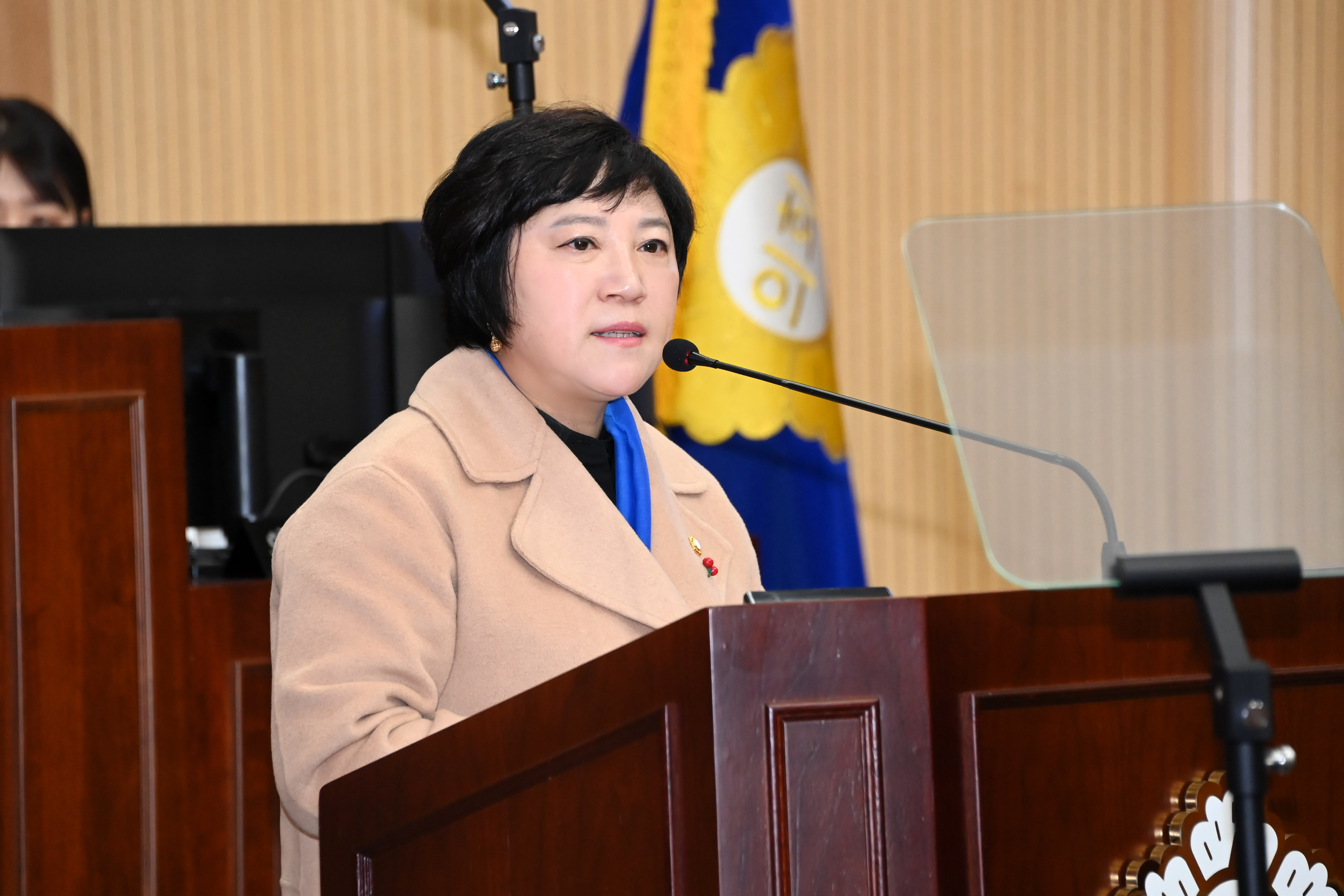  제287회 사천시의회 제2차 정례회 (제2차 본회의) - 5