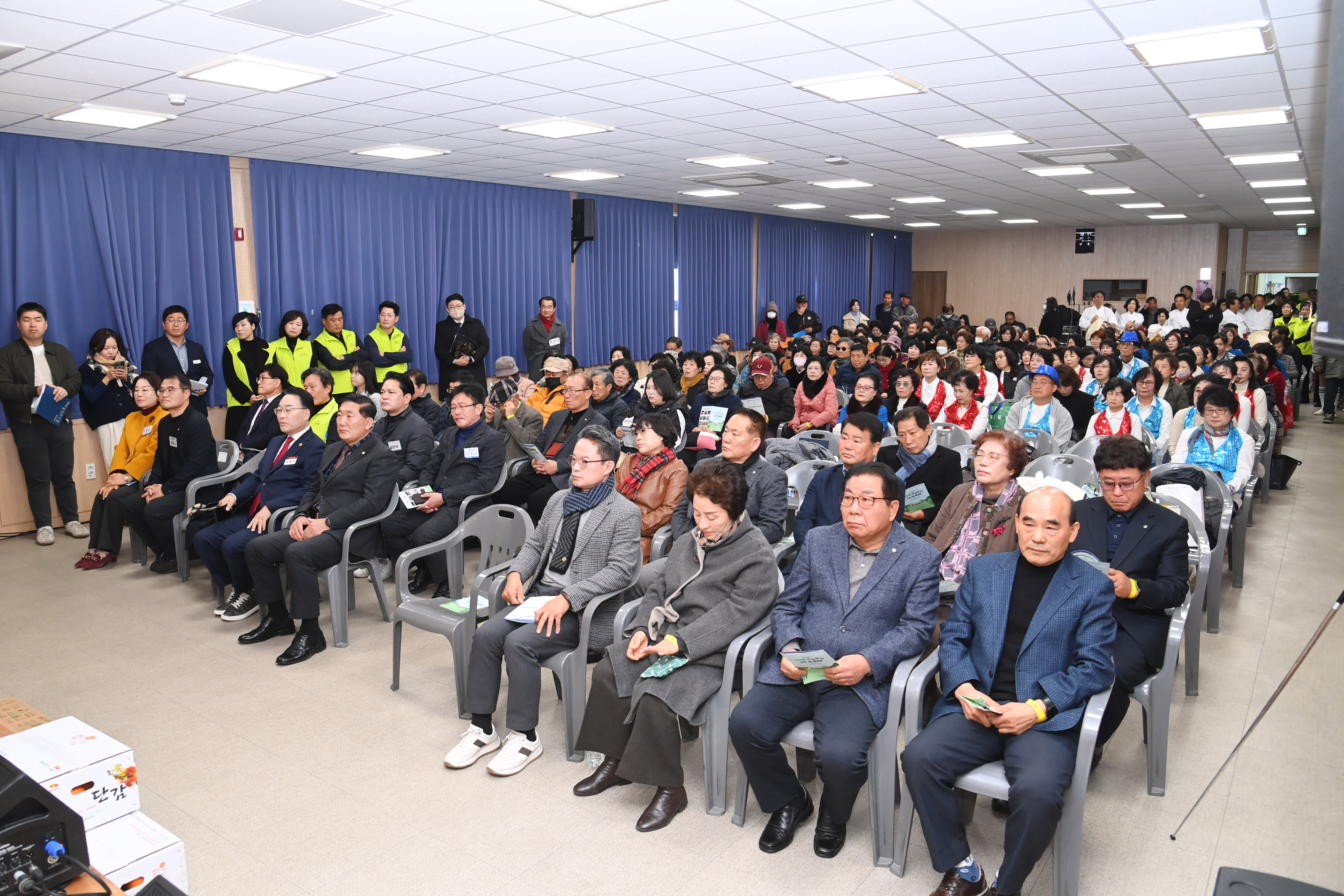 제19회 사천읍 주민자치프로그램 발표회 - 2