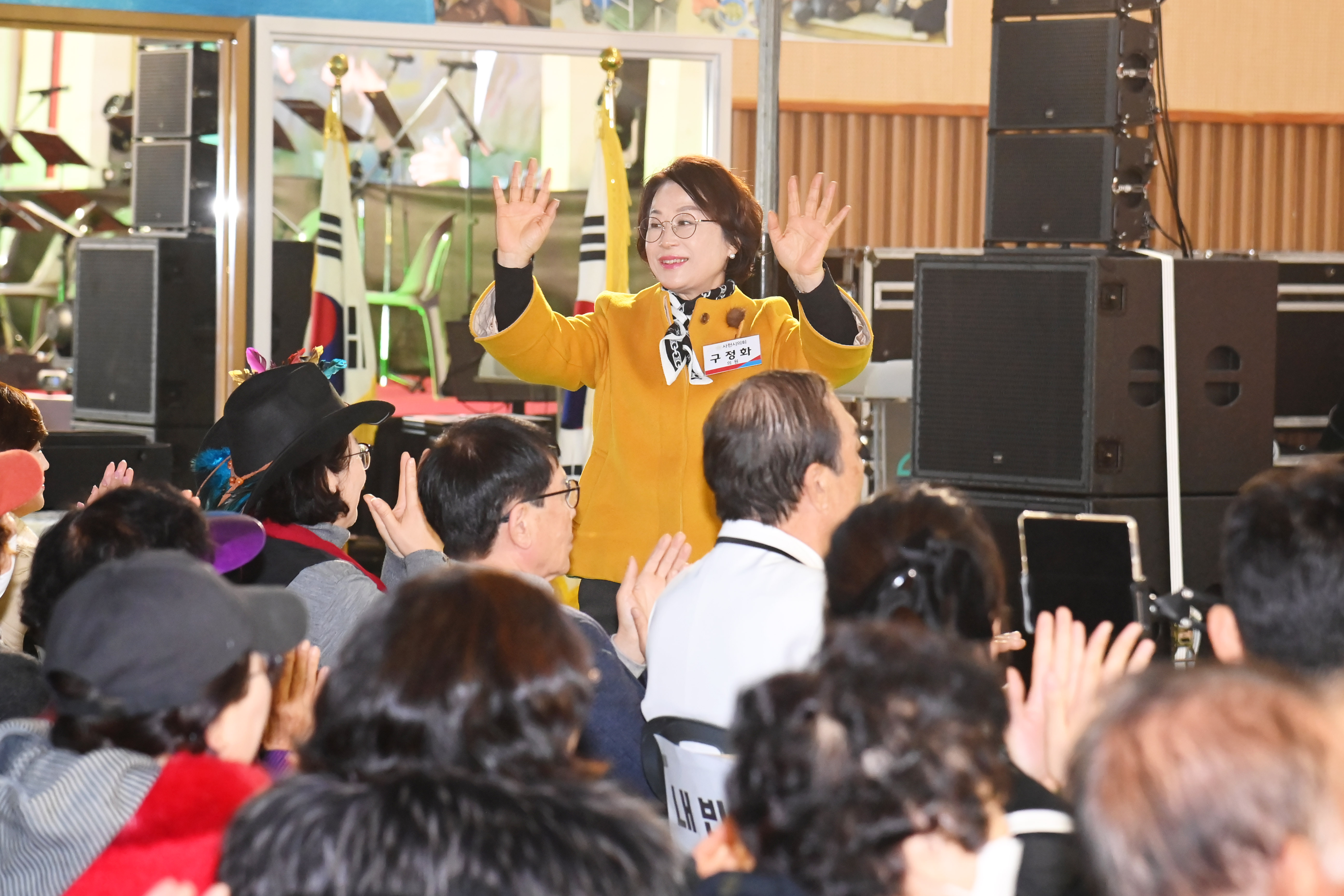 사천시 생활문화예술동호회연합회 발표회 - 3