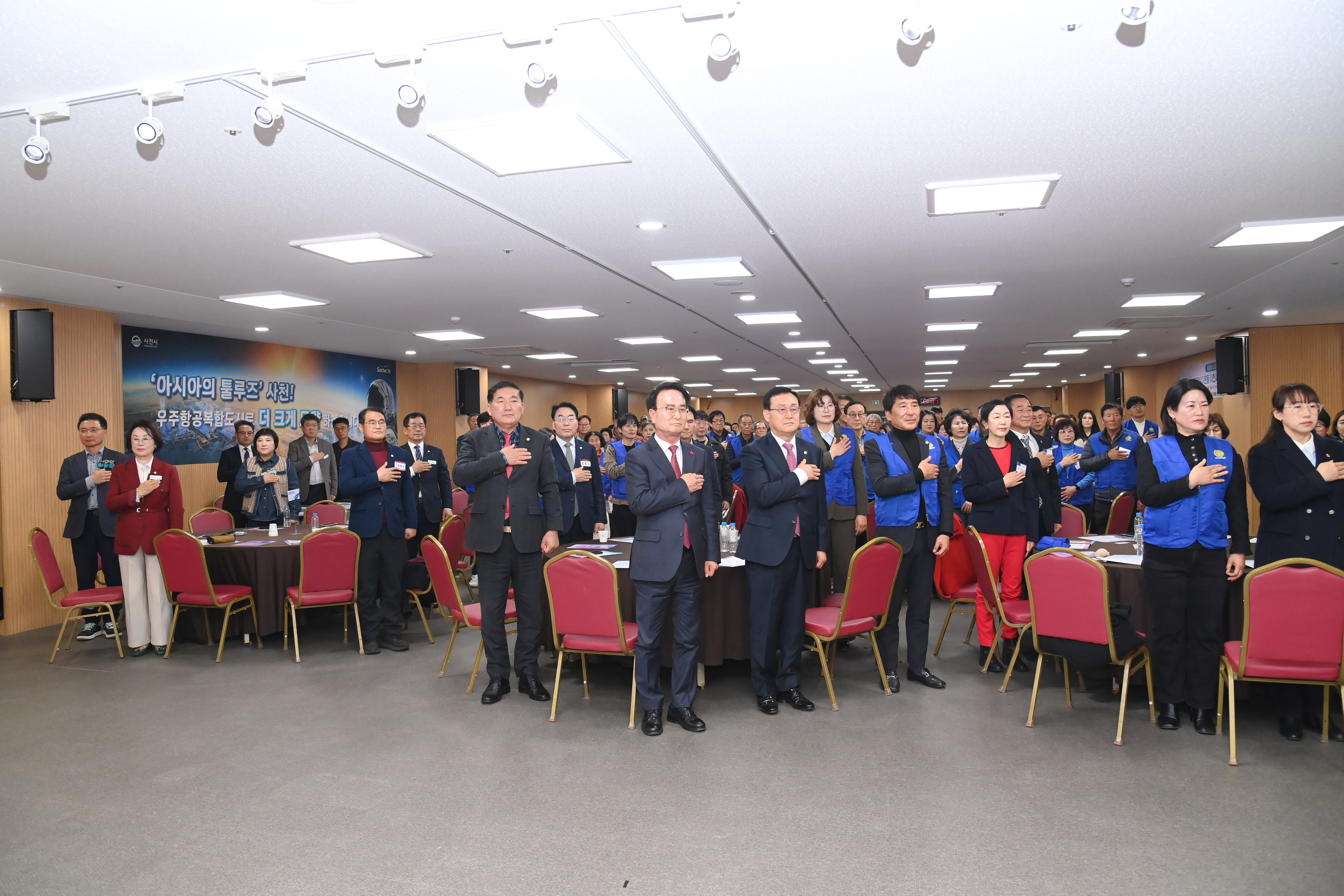 2025 바르게살기운동 핵심회원 역량강화 워크숍 - 1