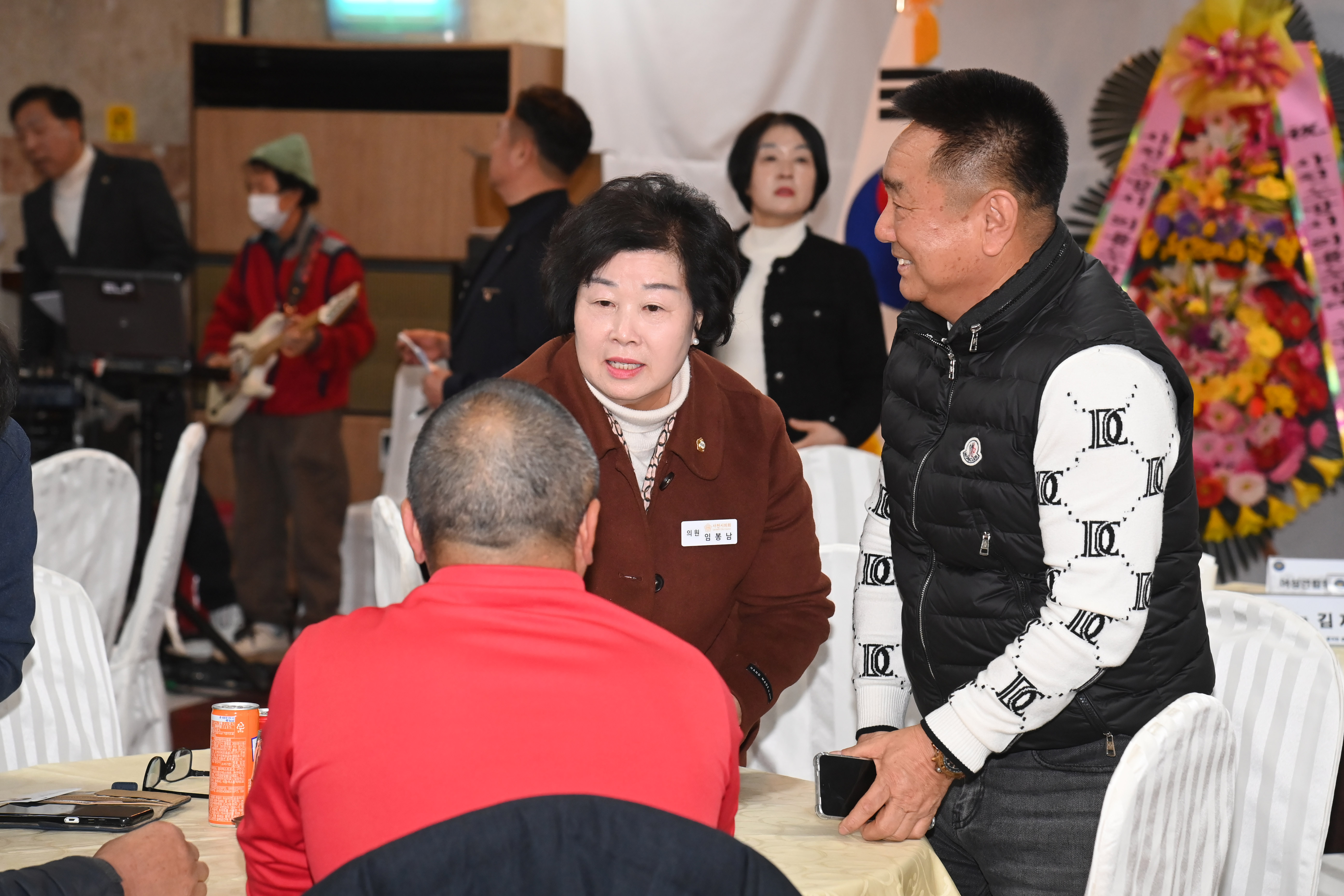 2025 의용소방대 소방기술정보공유 워크숍 - 3