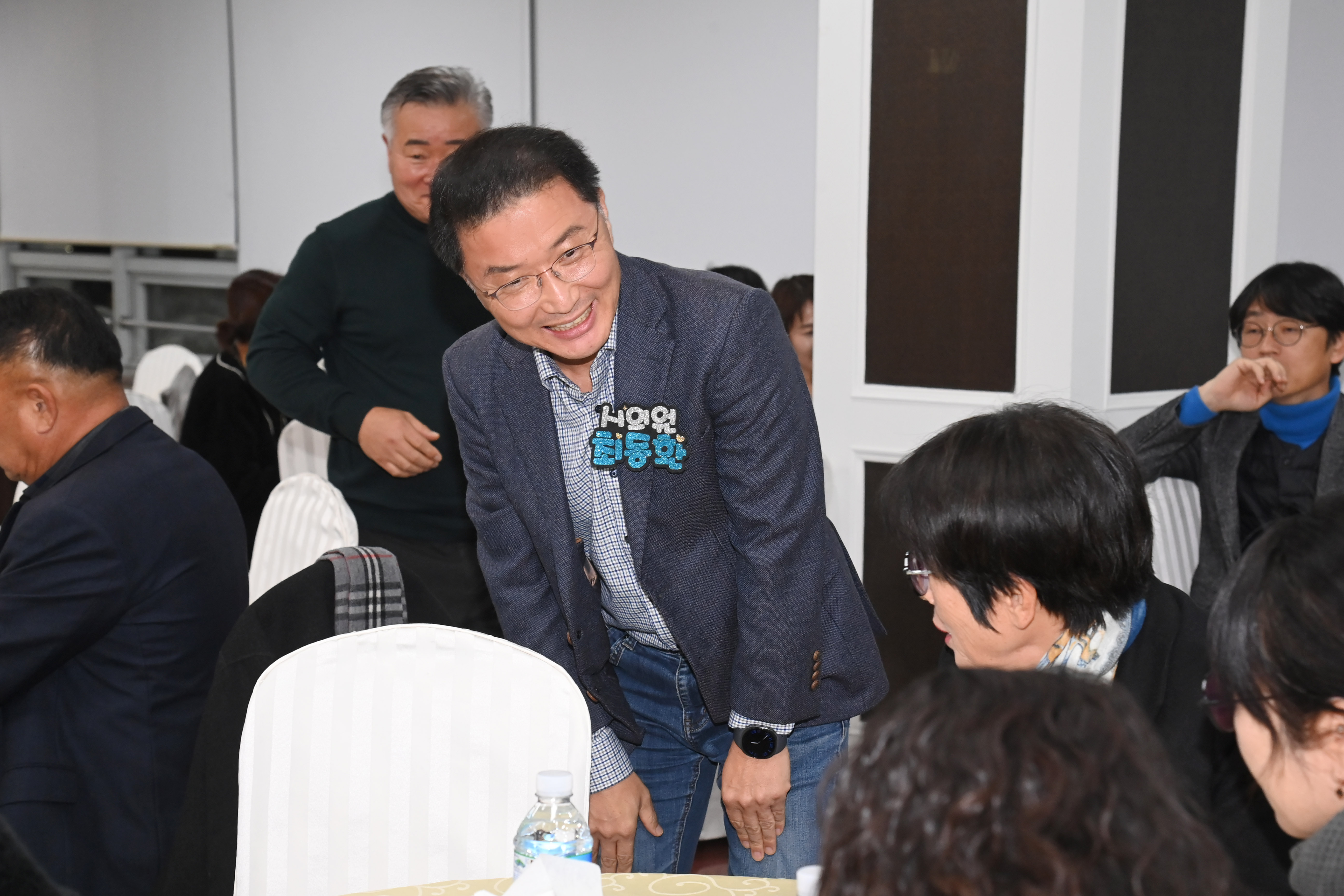 2025 의용소방대 소방기술정보공유 워크숍 - 1