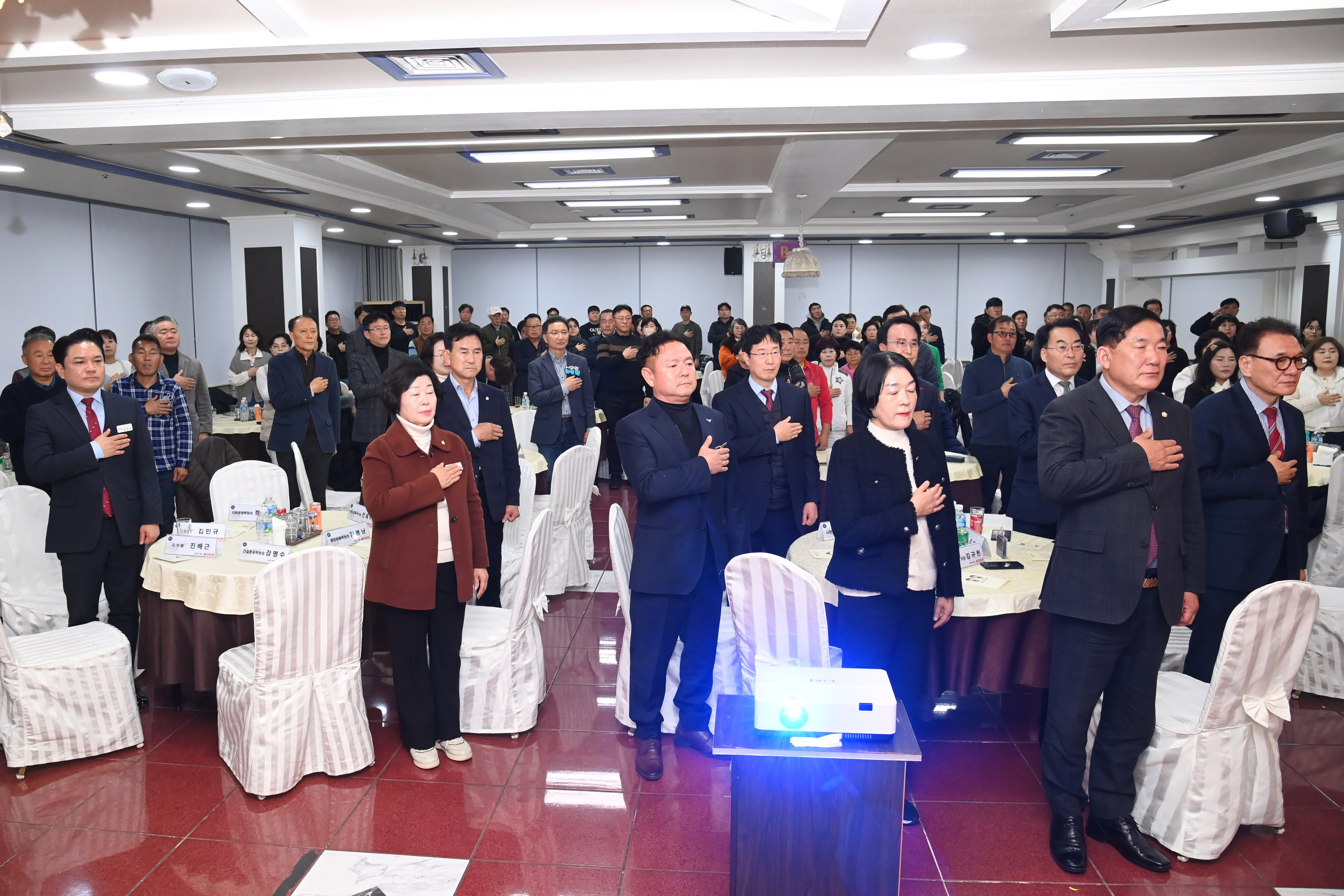 2025 의용소방대 소방기술정보공유 워크숍 - 2