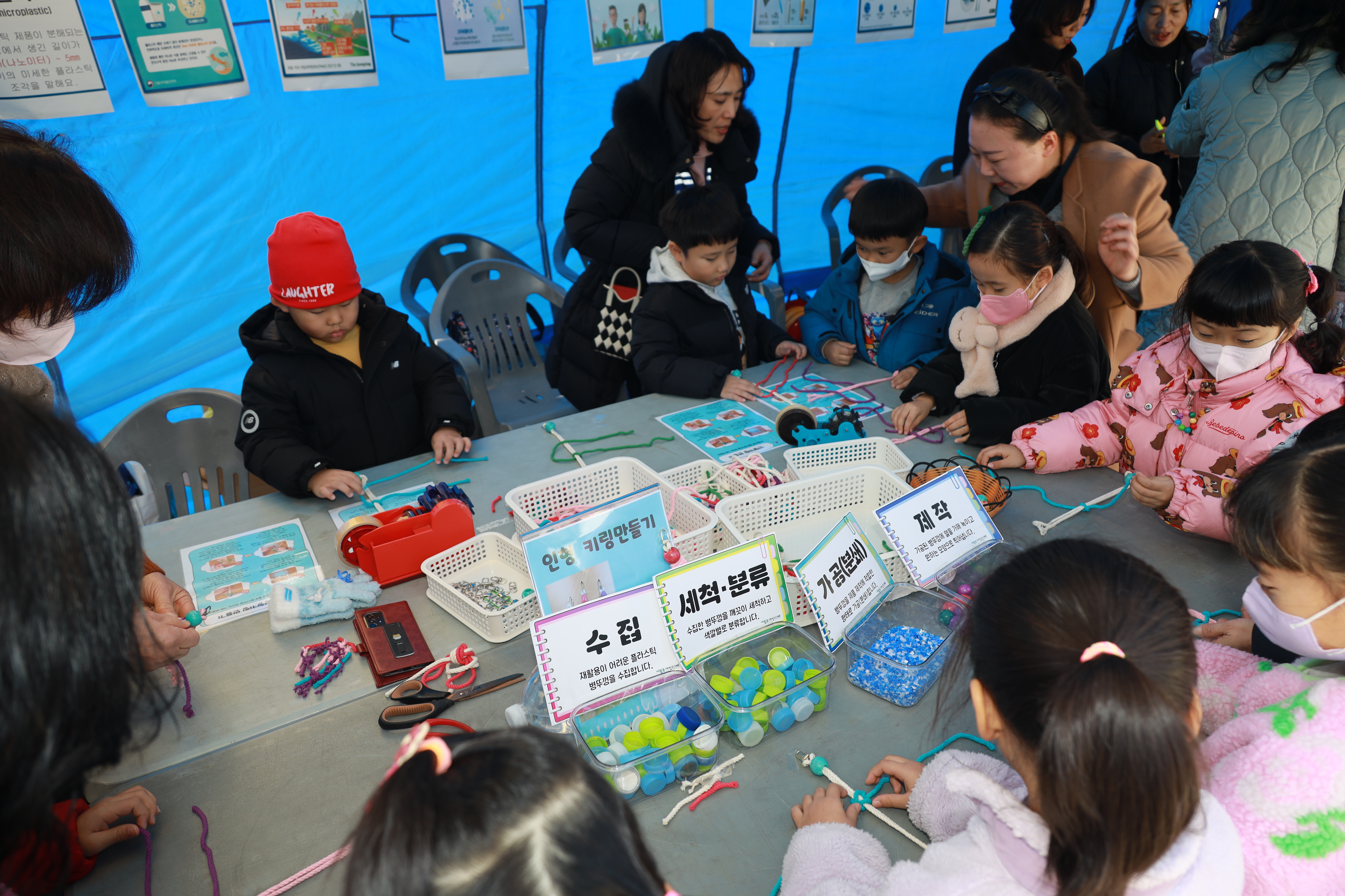 환경교육주간 행사「환경이랑 놀자」개막식 - 5