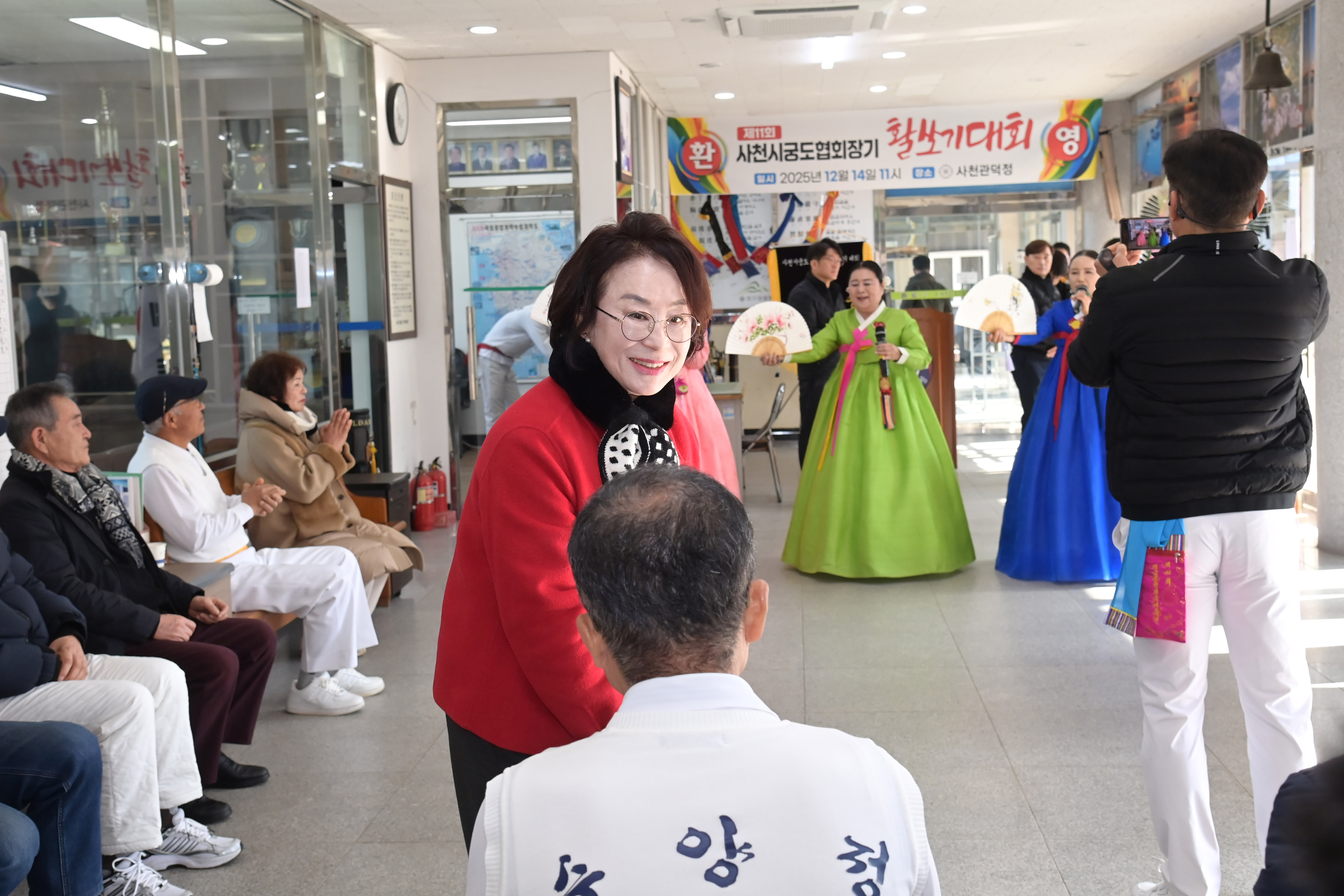 2025 사천시 궁도협회장기 궁도대회 - 5