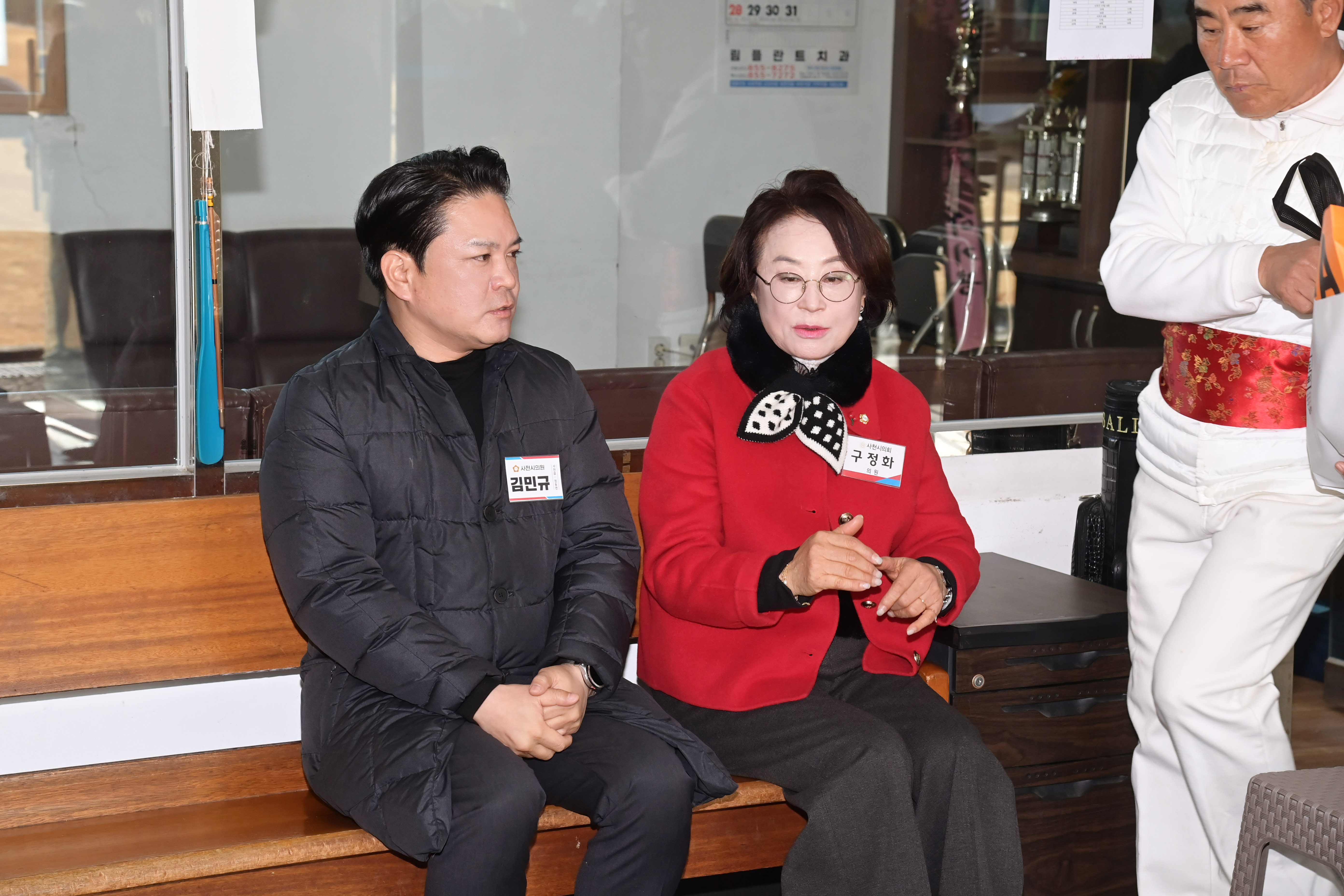 2025 사천시 궁도협회장기 궁도대회 - 7