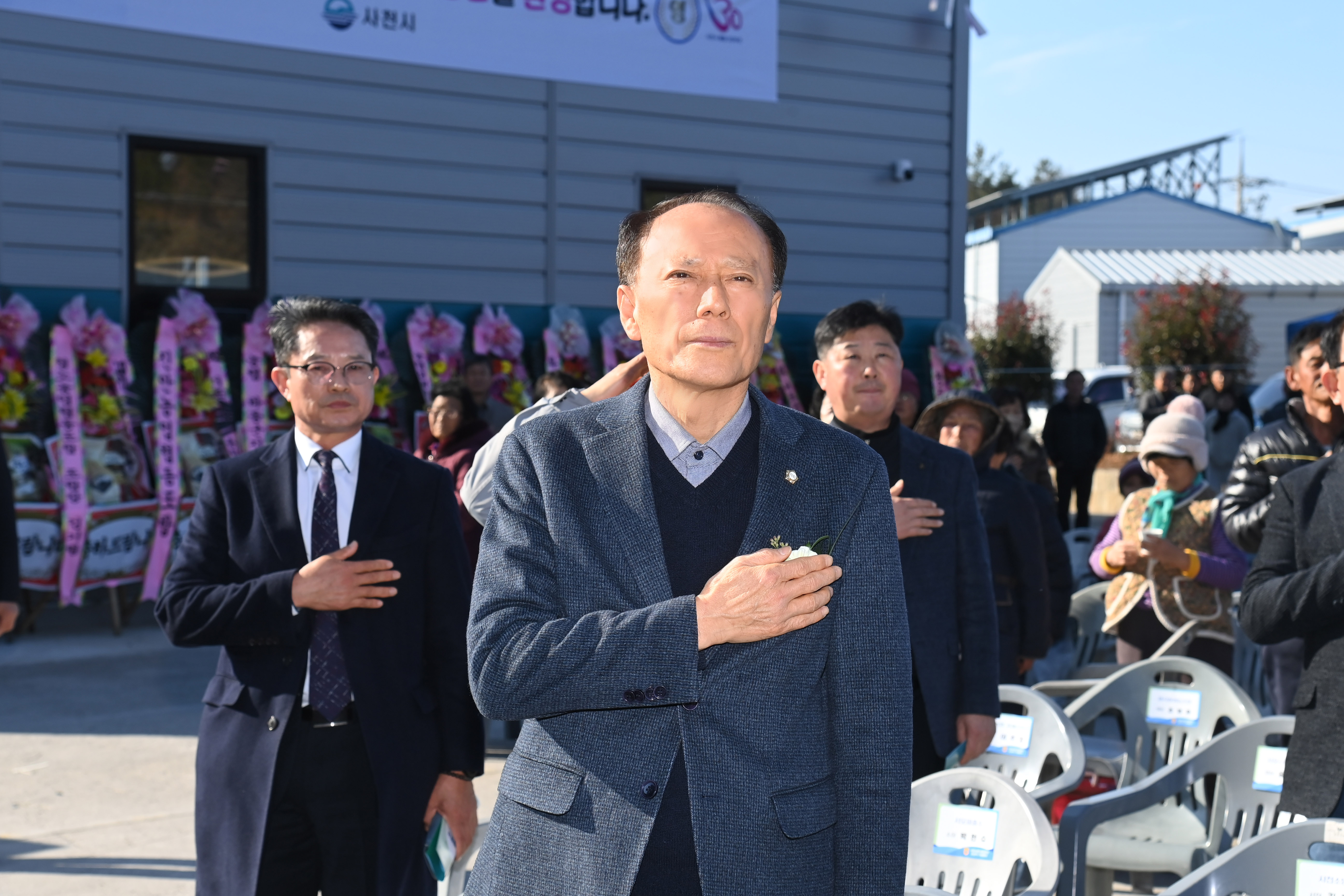 서포농협 종합청사 준공식 - 4