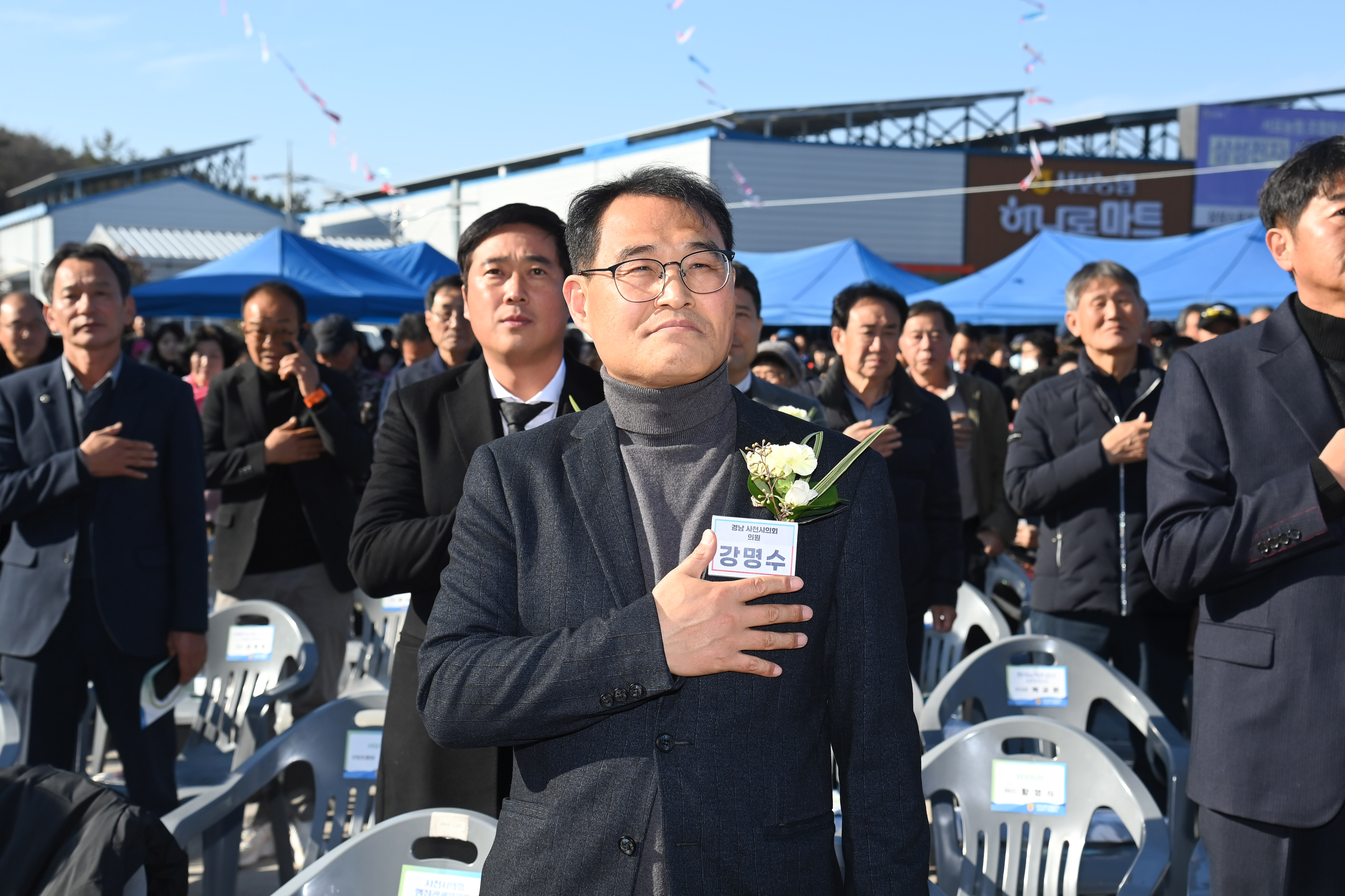 서포농협 종합청사 준공식 - 5