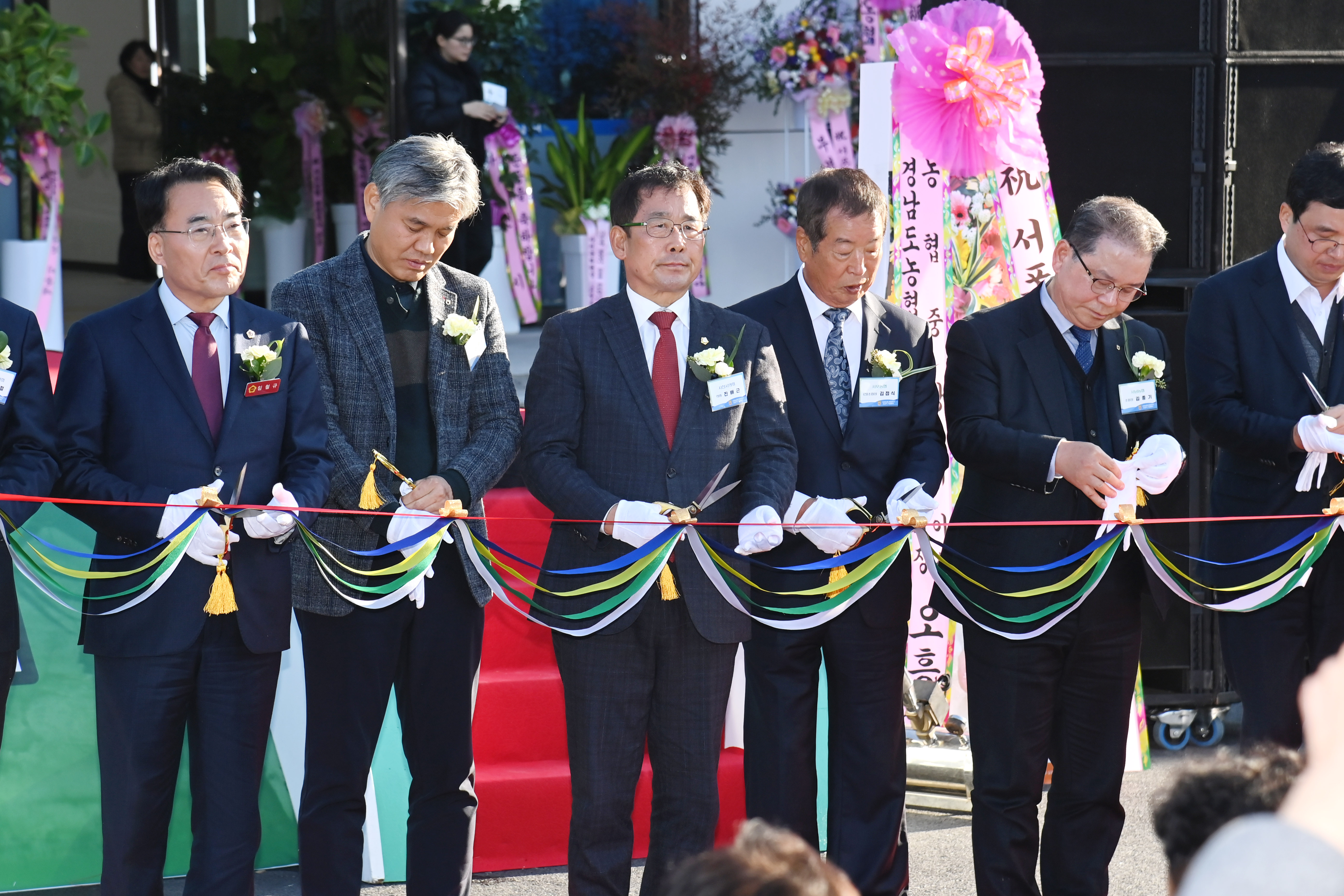 서포농협 종합청사 준공식 - 13