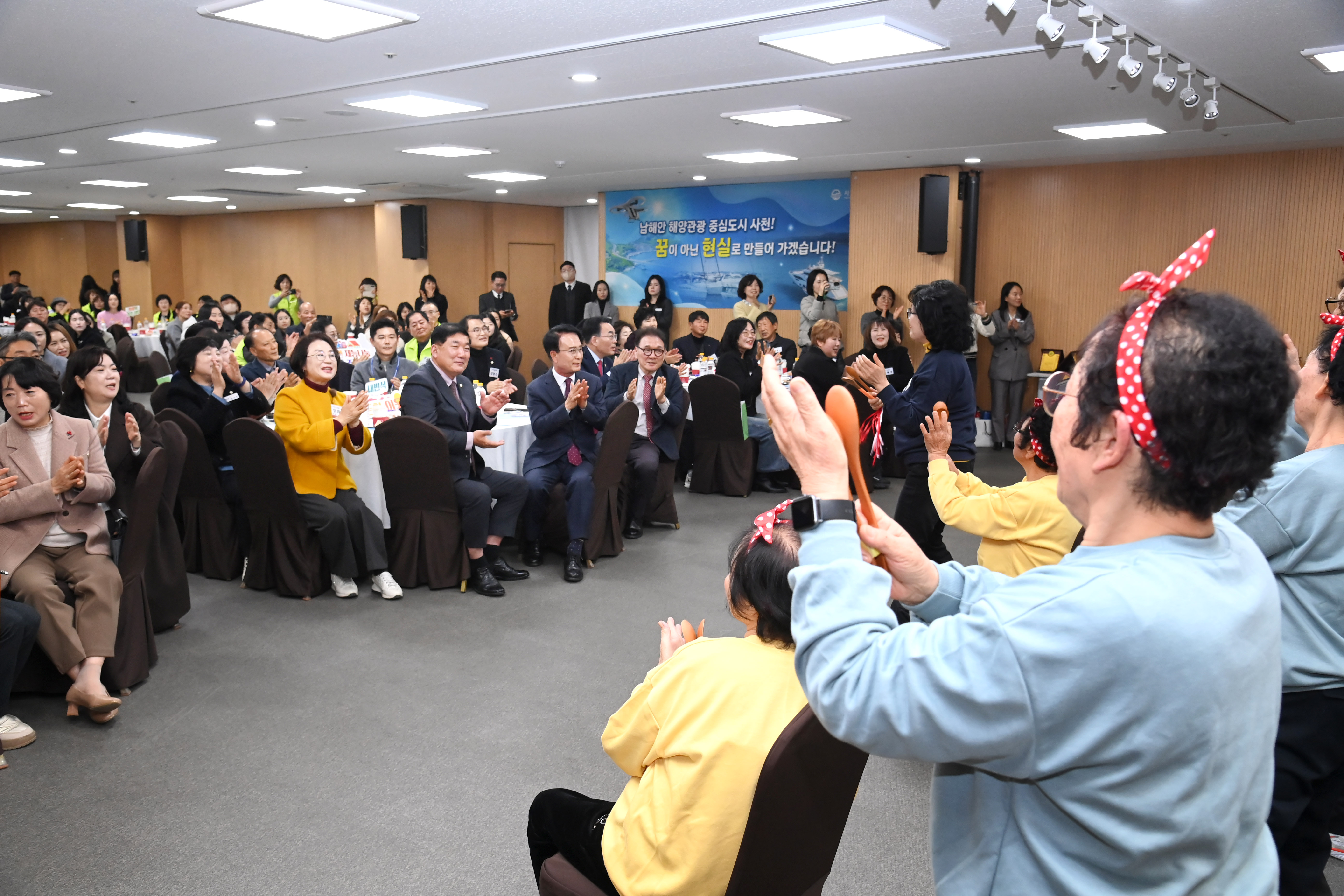 2025 경남형 희망나눔 통합돌봄사업 성과보고회 - 1