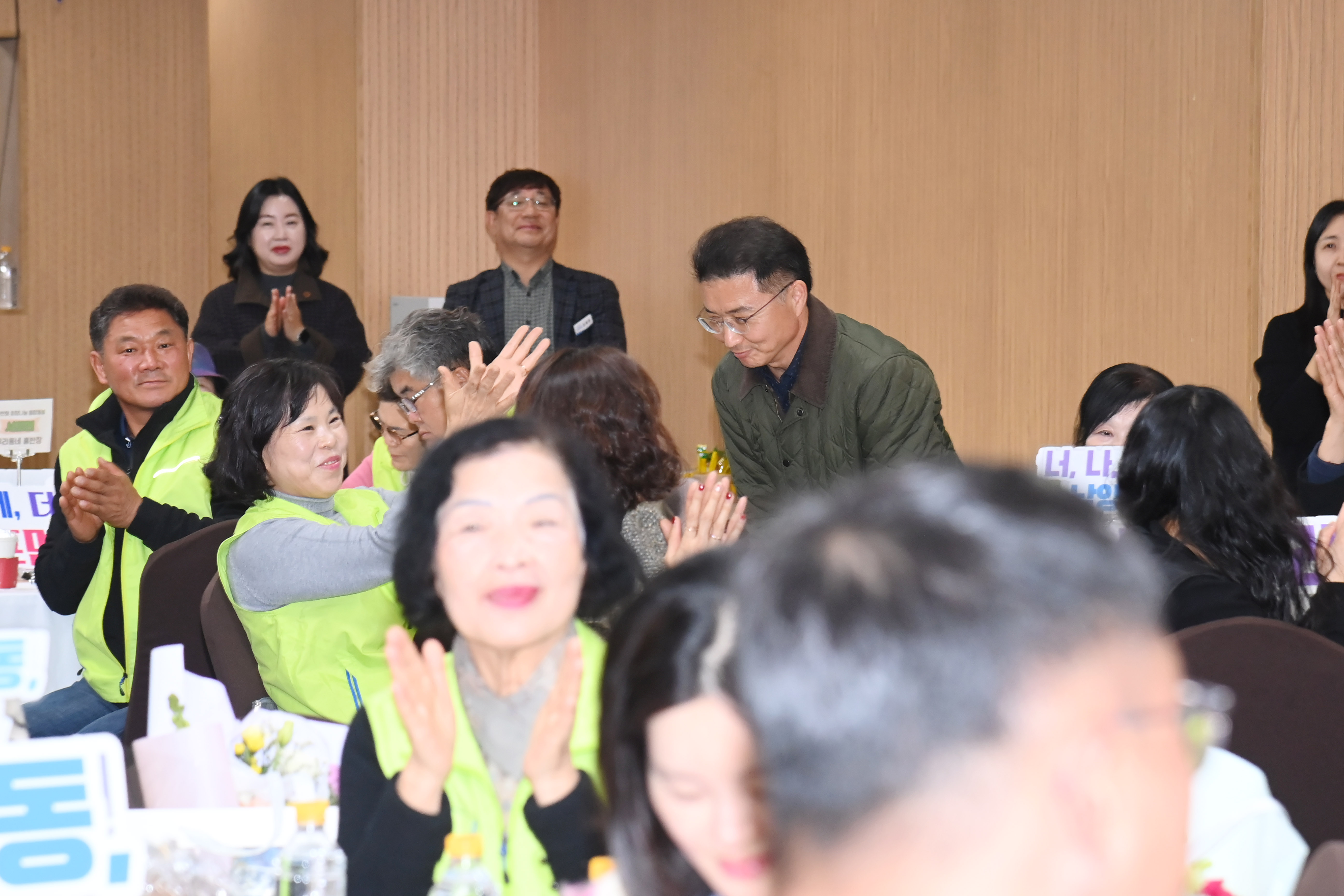 2025 경남형 희망나눔 통합돌봄사업 성과보고회 - 2