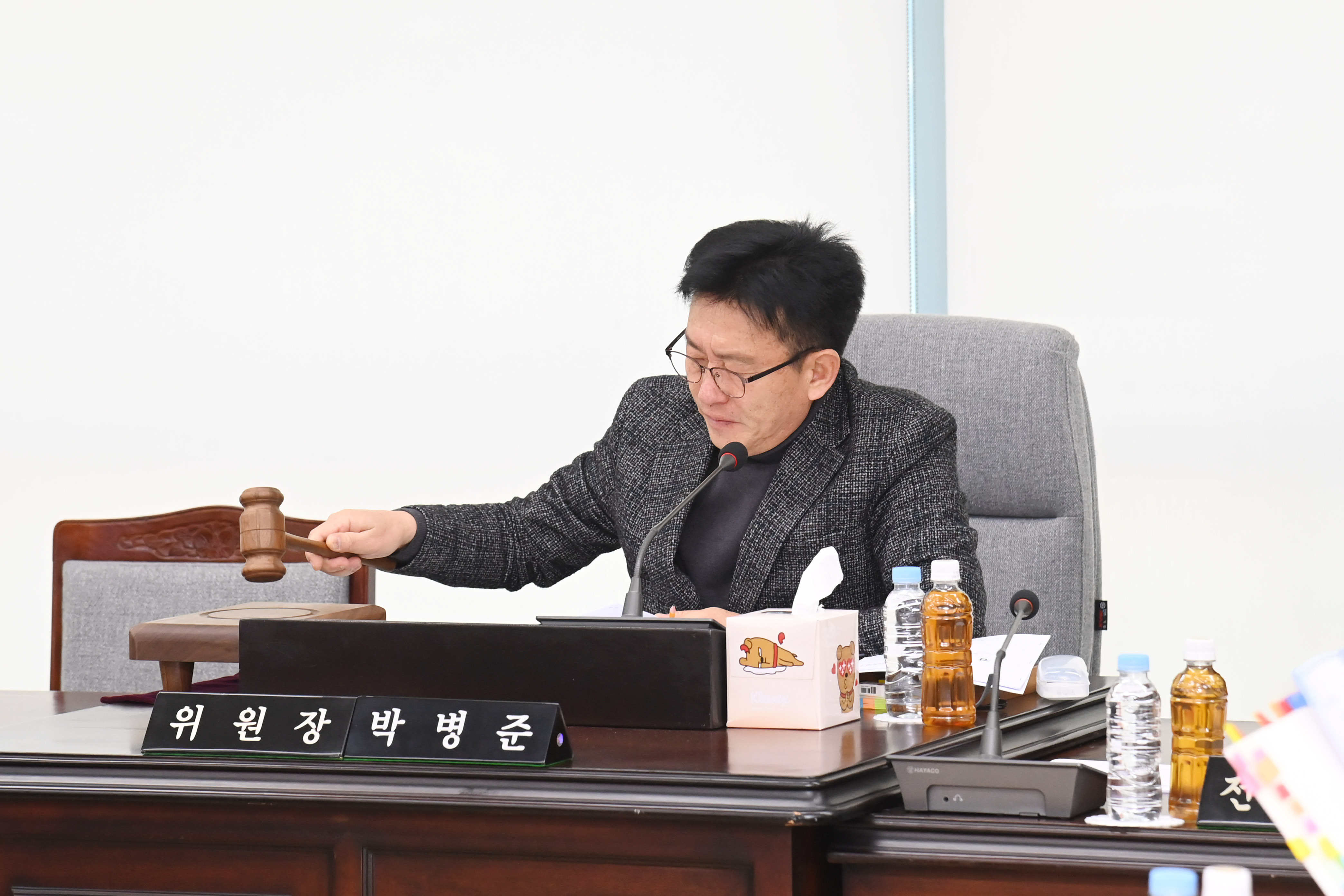 제287회 사천시의회 제2차 정례회 (제3차 예산결산특별위원회) - 4