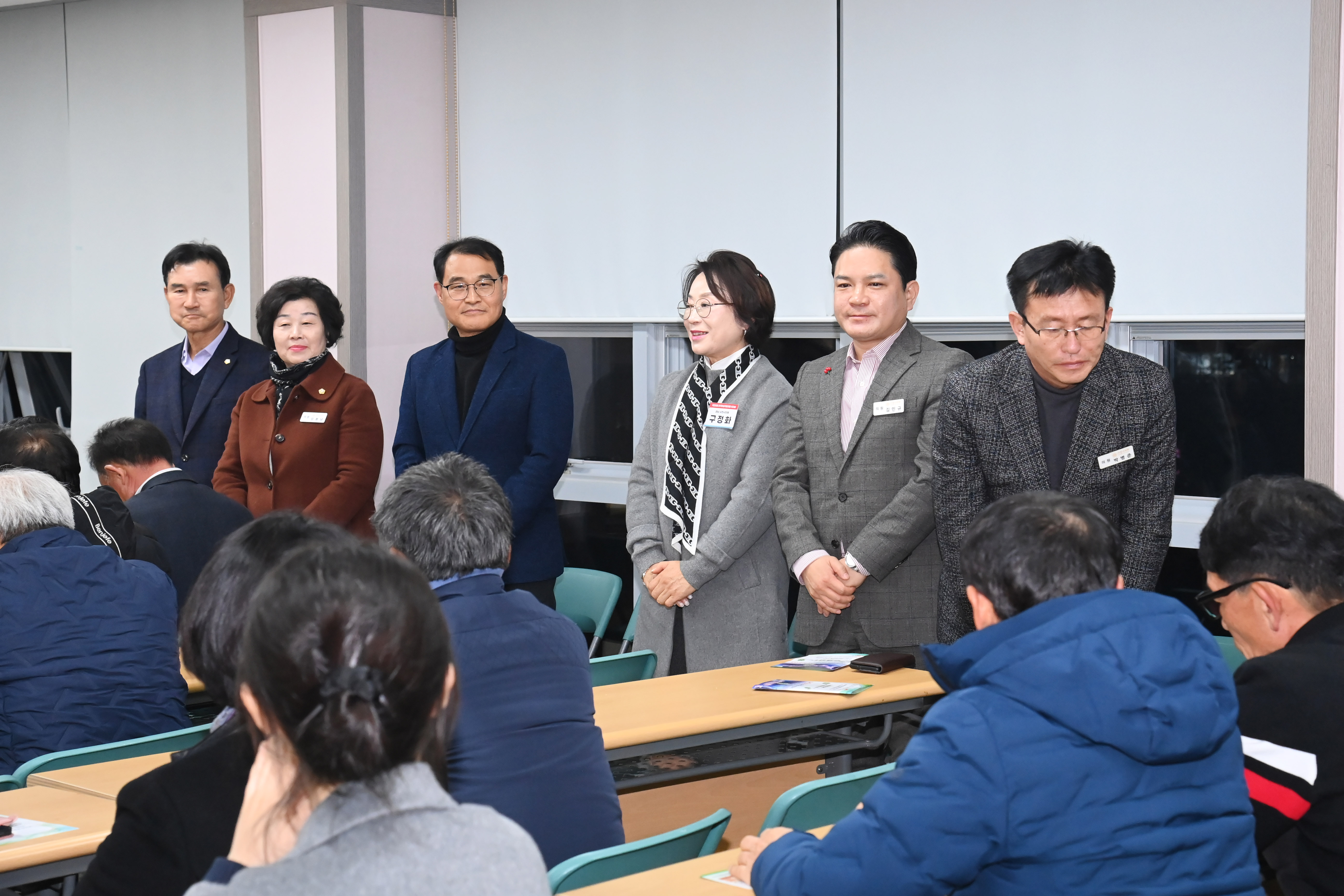 한국4-H 사천시본부 한마음대회 - 2