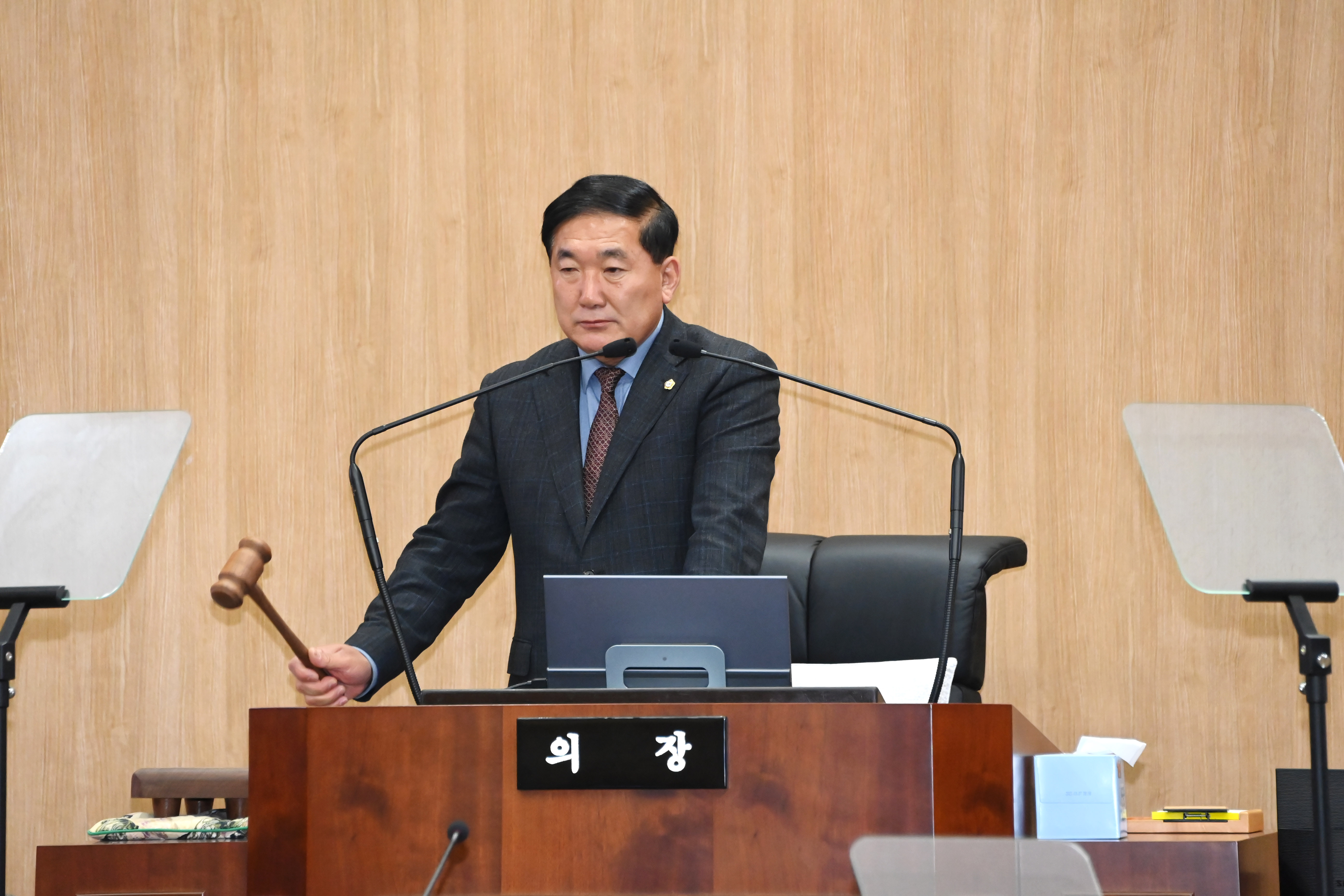 제287회 사천시의회 제2차 정례회 (제3차 본회의) - 3