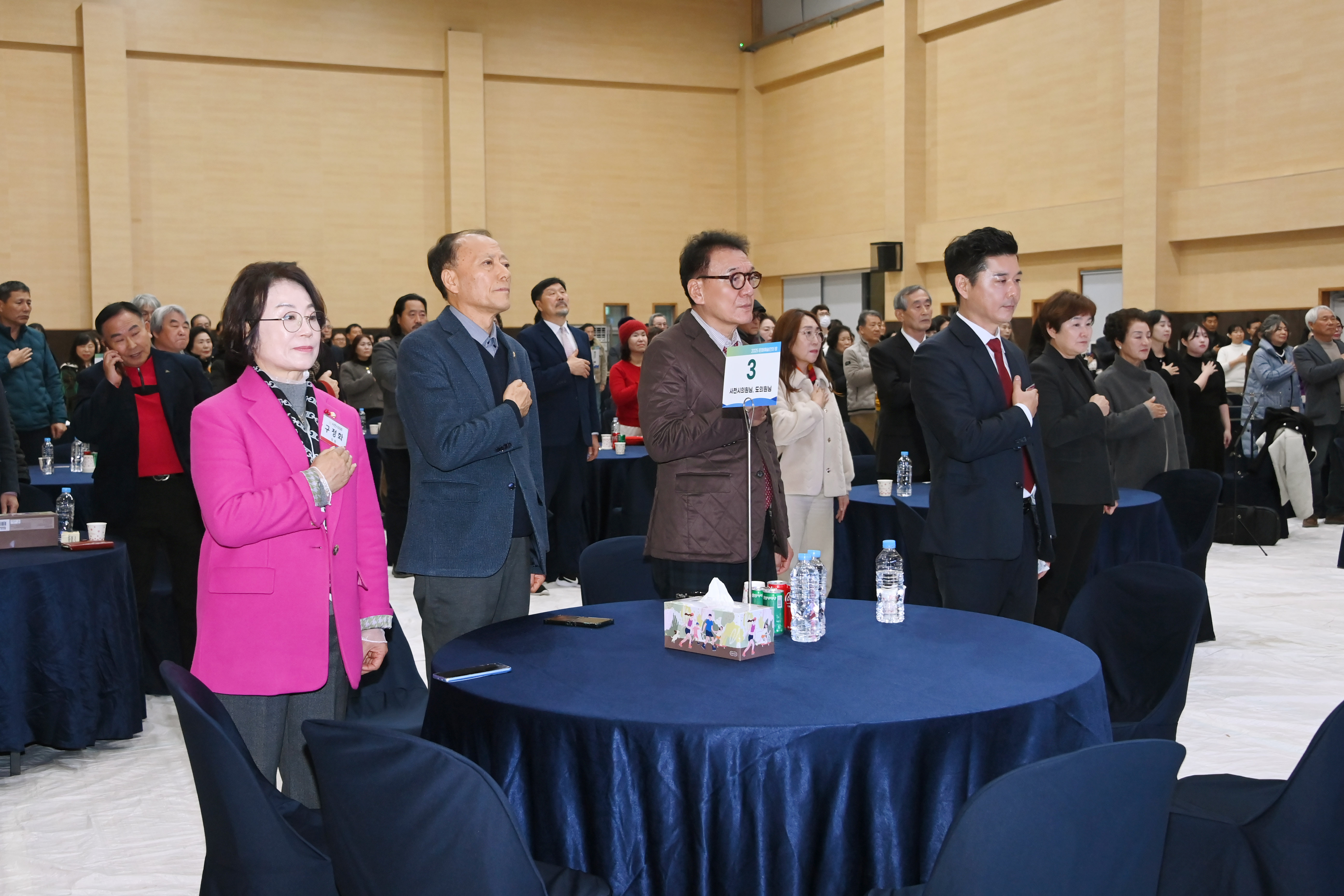 2025 사천시 문화예술인의 밤 - 4