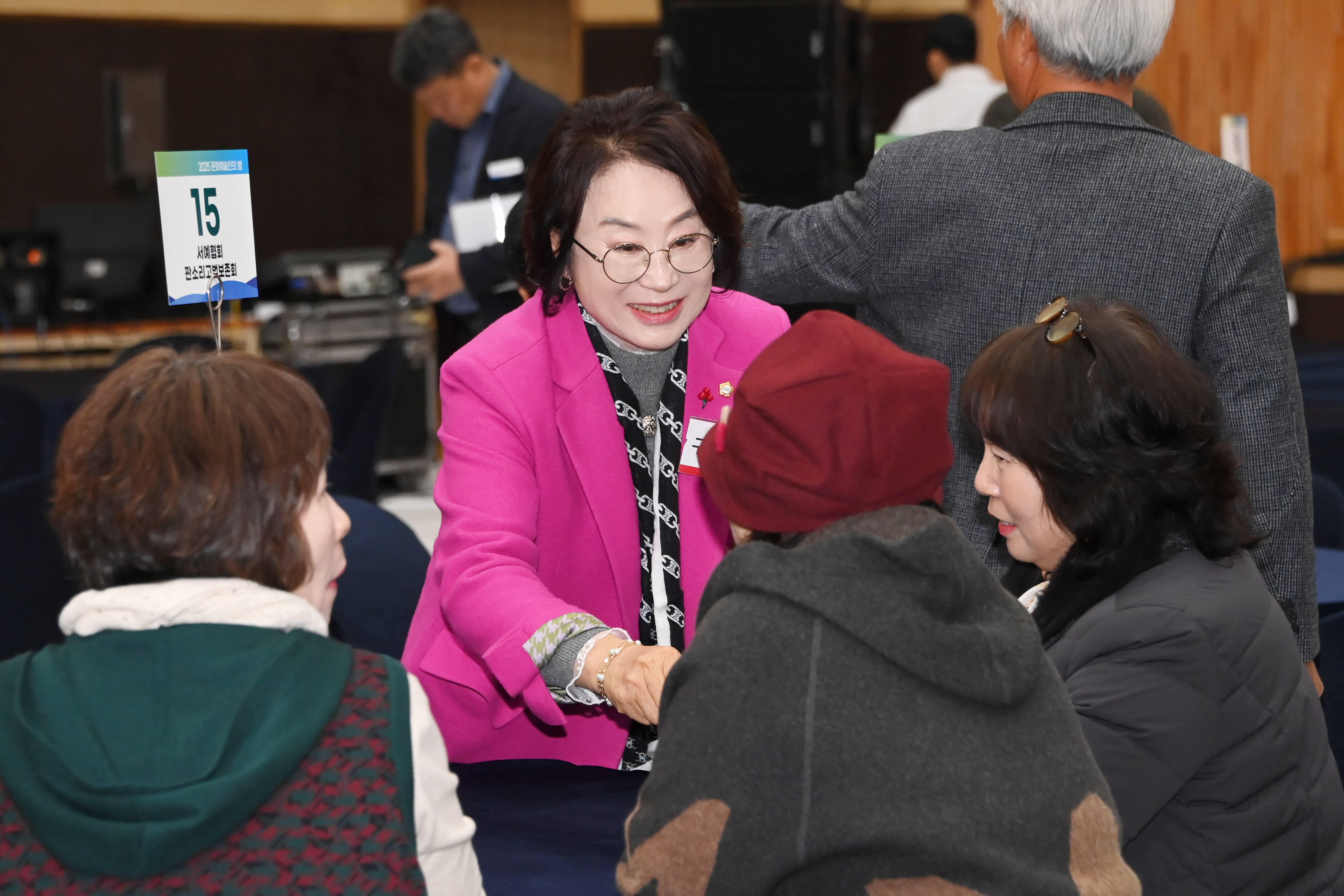 2025 사천시 문화예술인의 밤 - 8