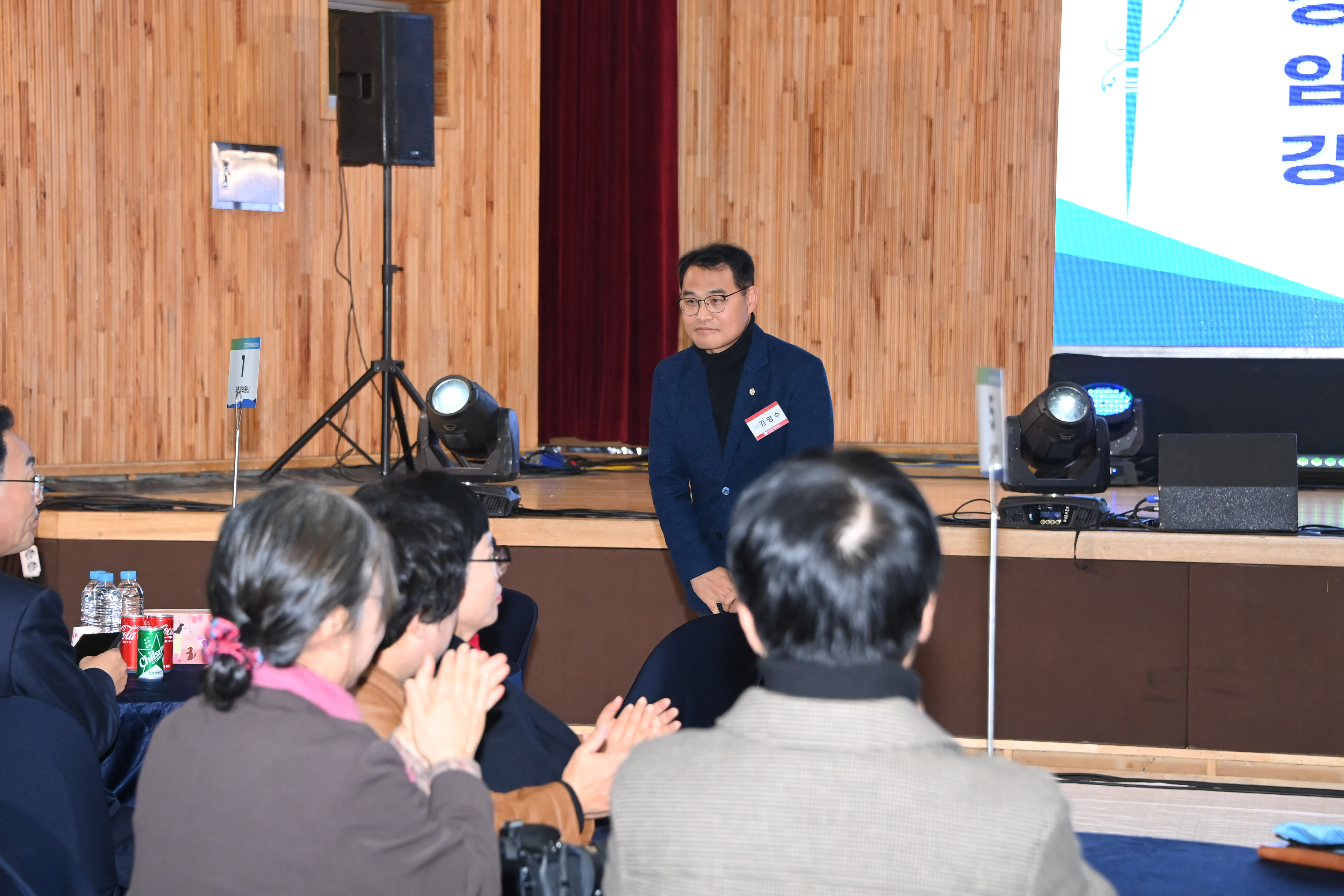 2025 사천시 문화예술인의 밤 - 10