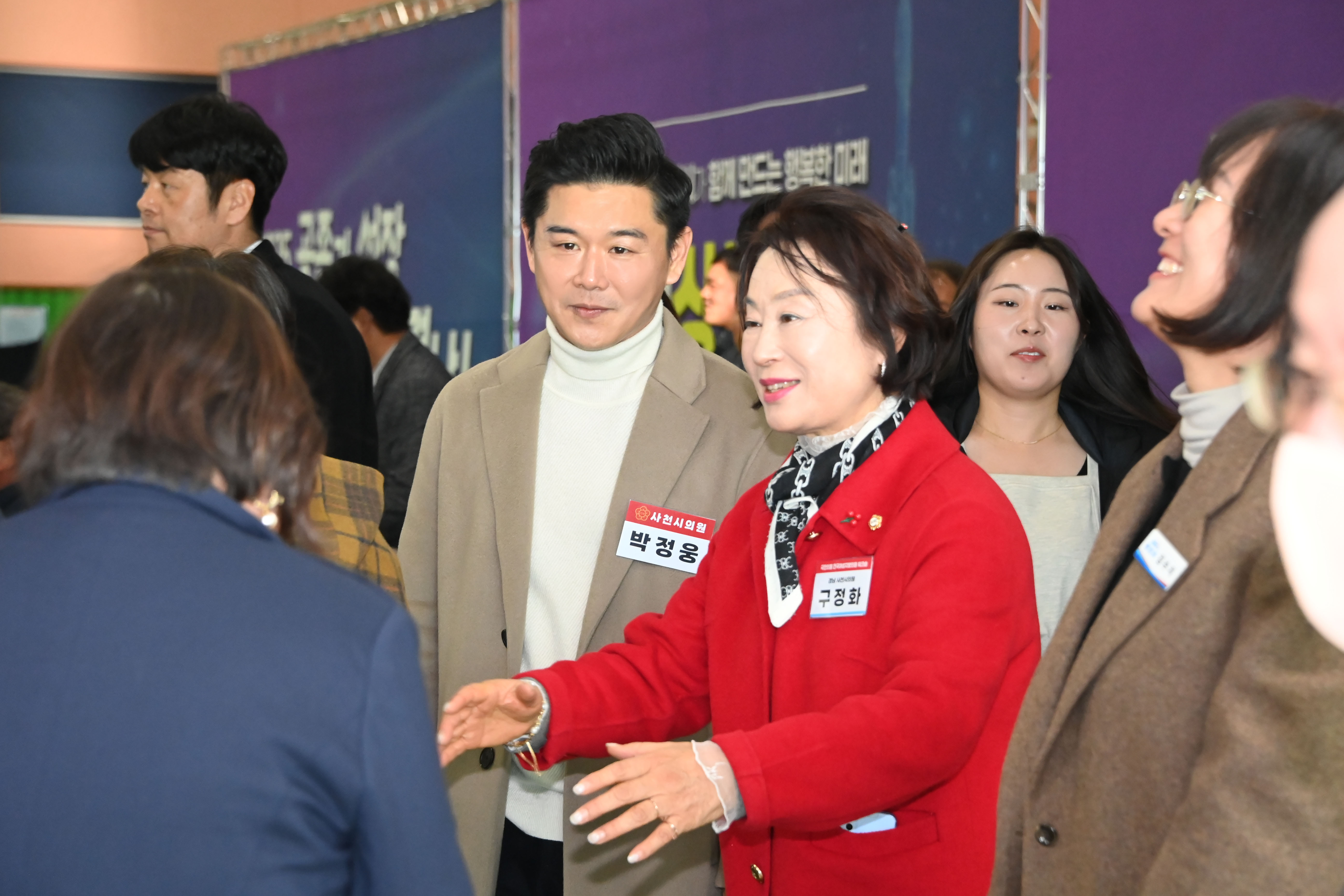 도민상생 토크 및 민생 현장 방문 - 4