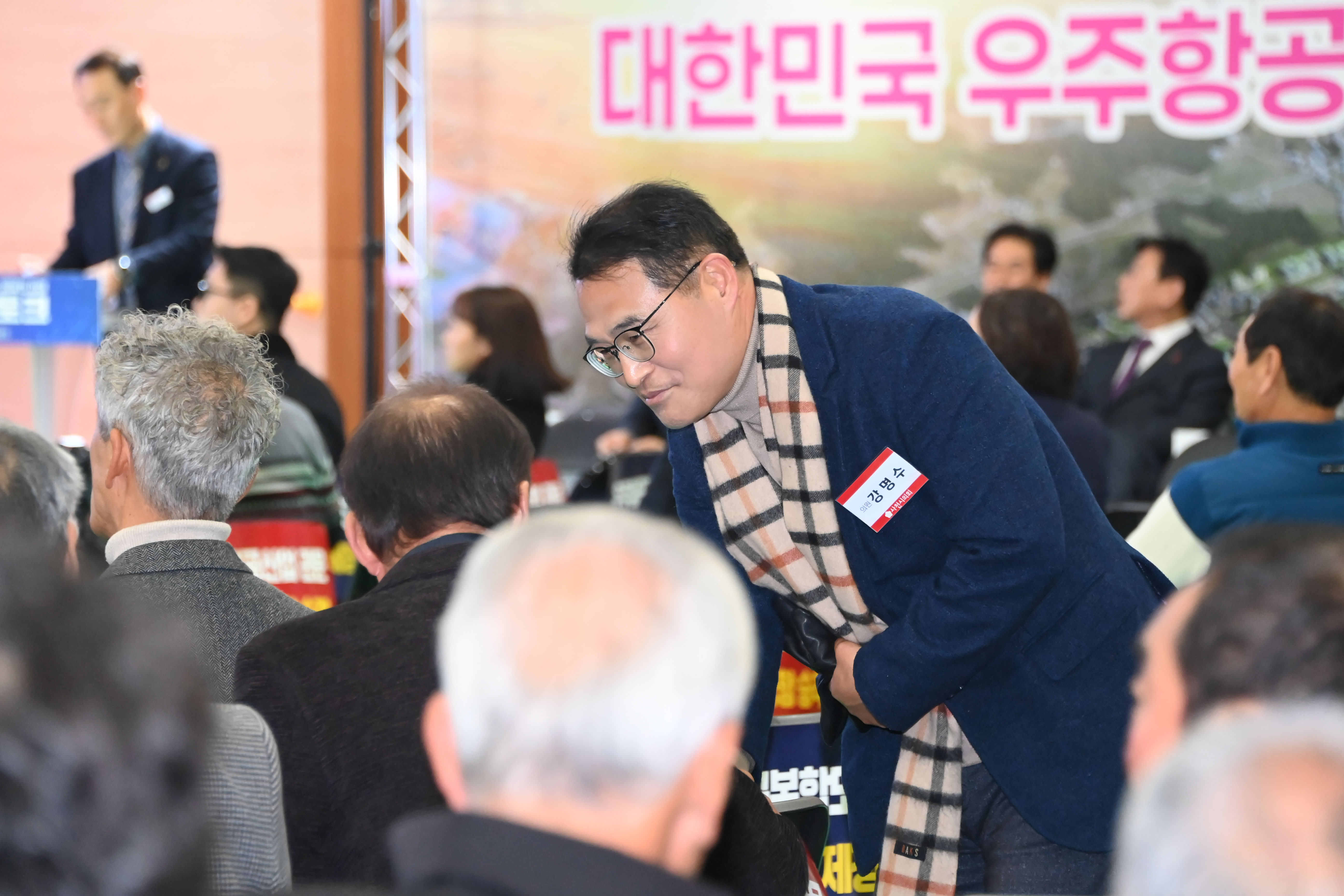 도민상생 토크 및 민생 현장 방문 - 5