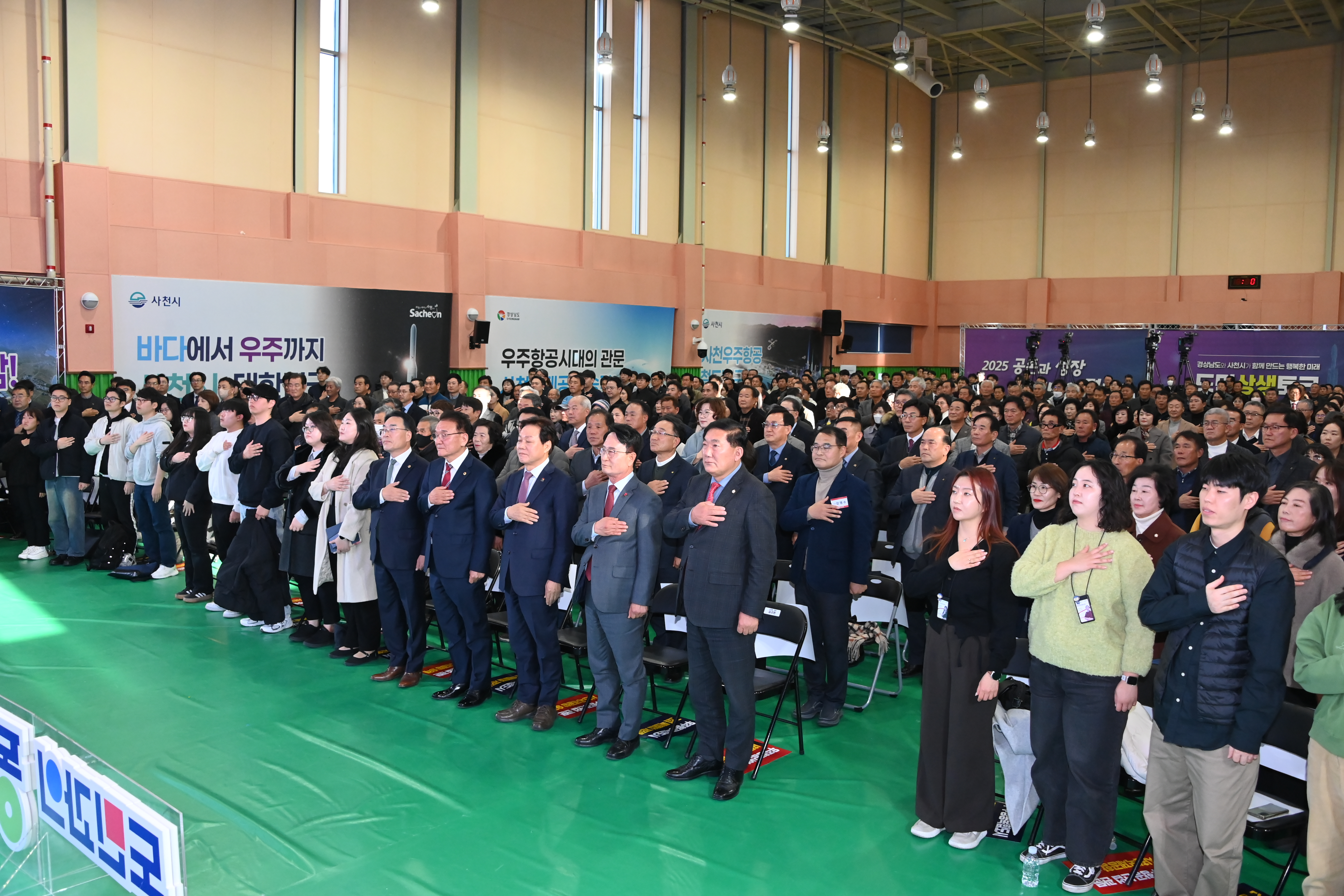 도민상생 토크 및 민생 현장 방문 - 4