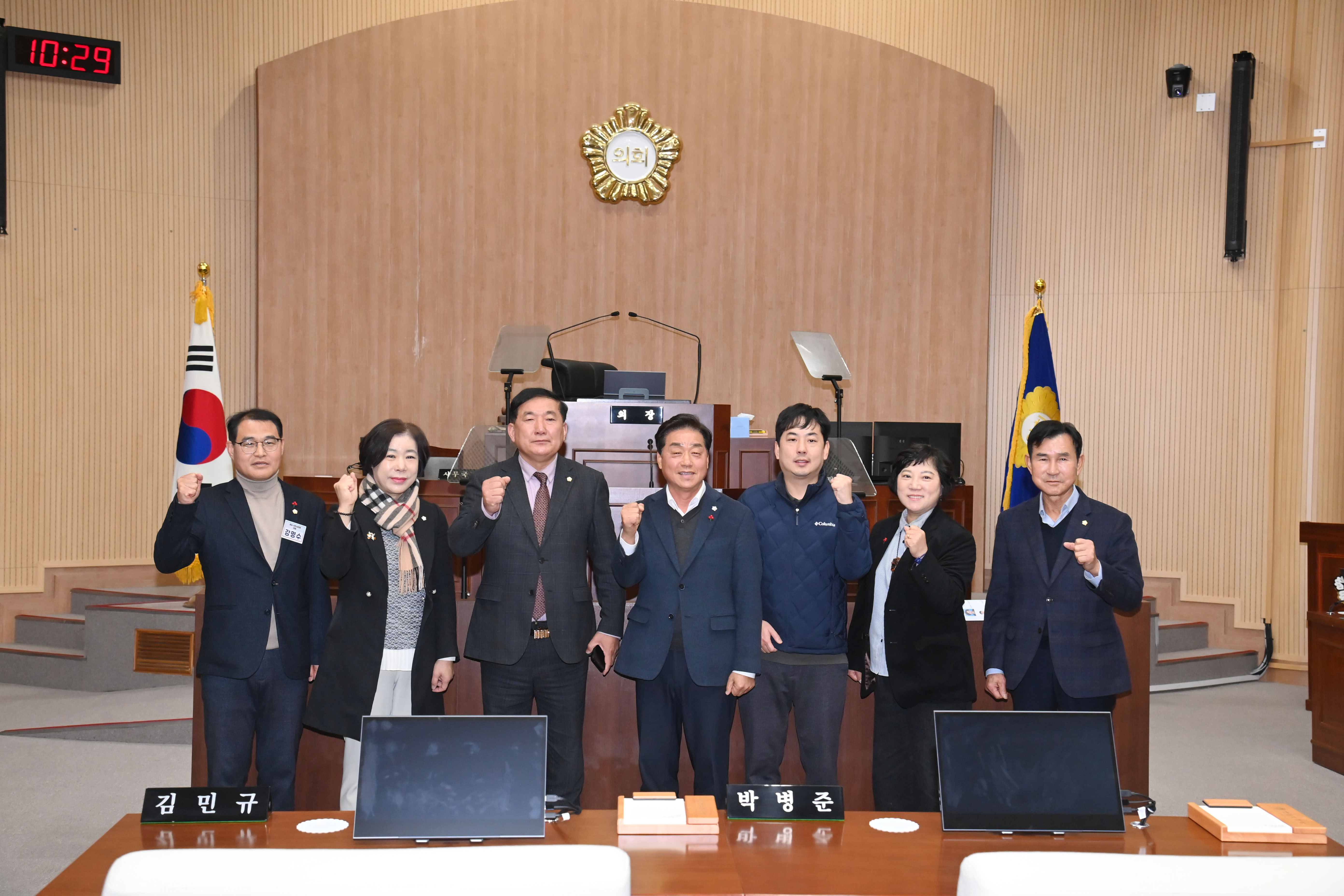 안동시의회 문화복지위원회 방문 환영 - 3