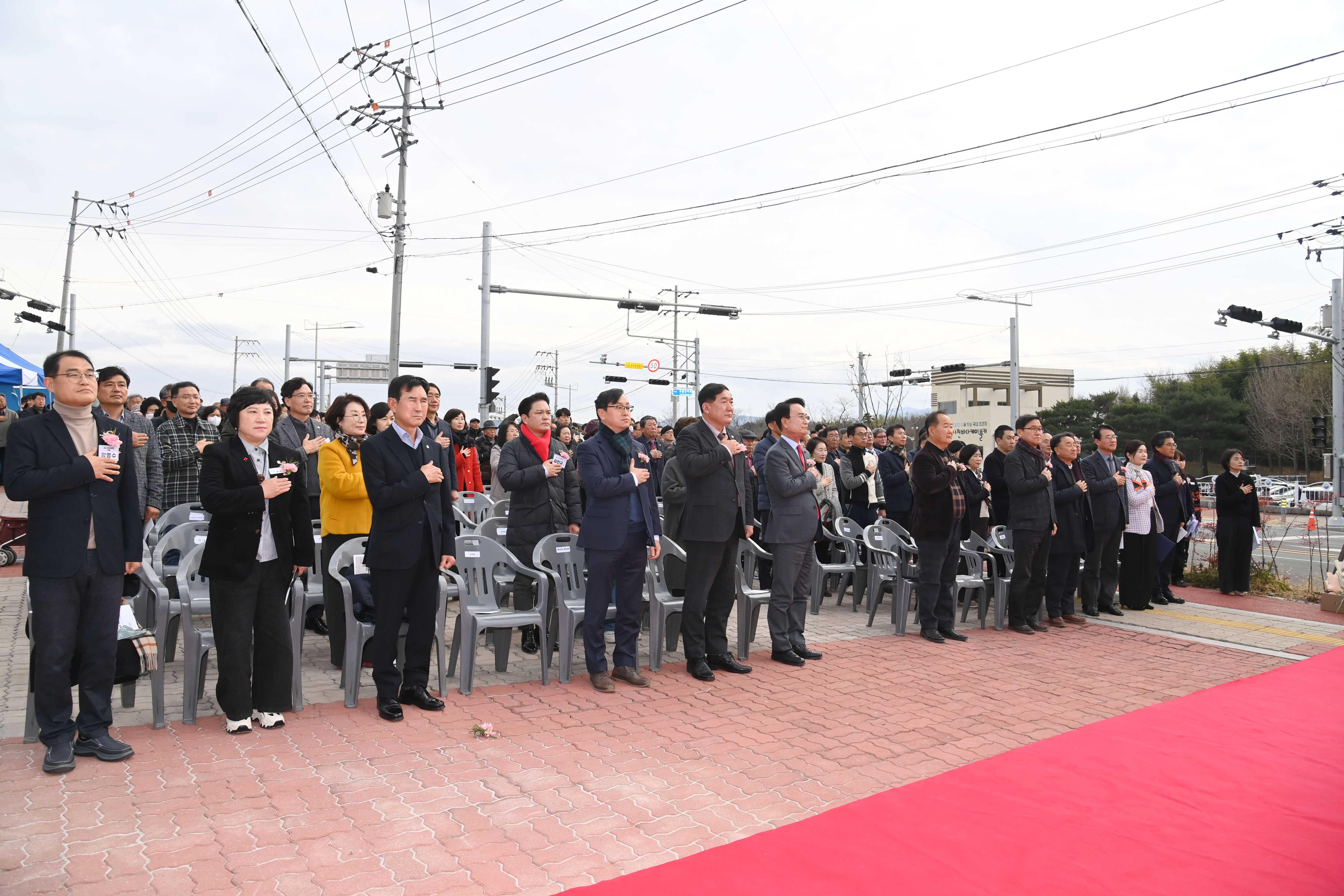 축동면행정복지센터 신청사 개청식 - 2