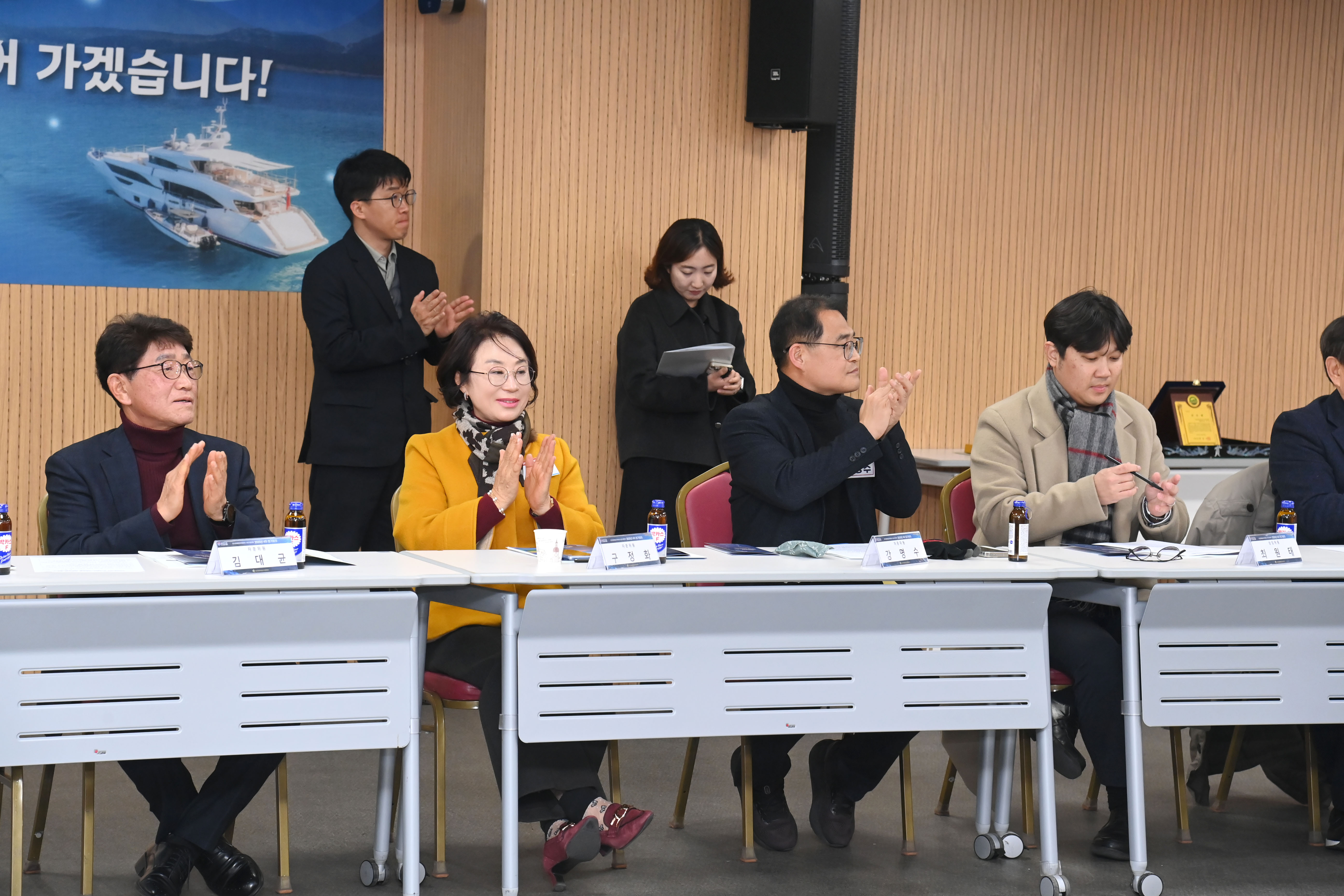 민주평화통일자문회의 사천시협의회 4분기 정기회의 - 5