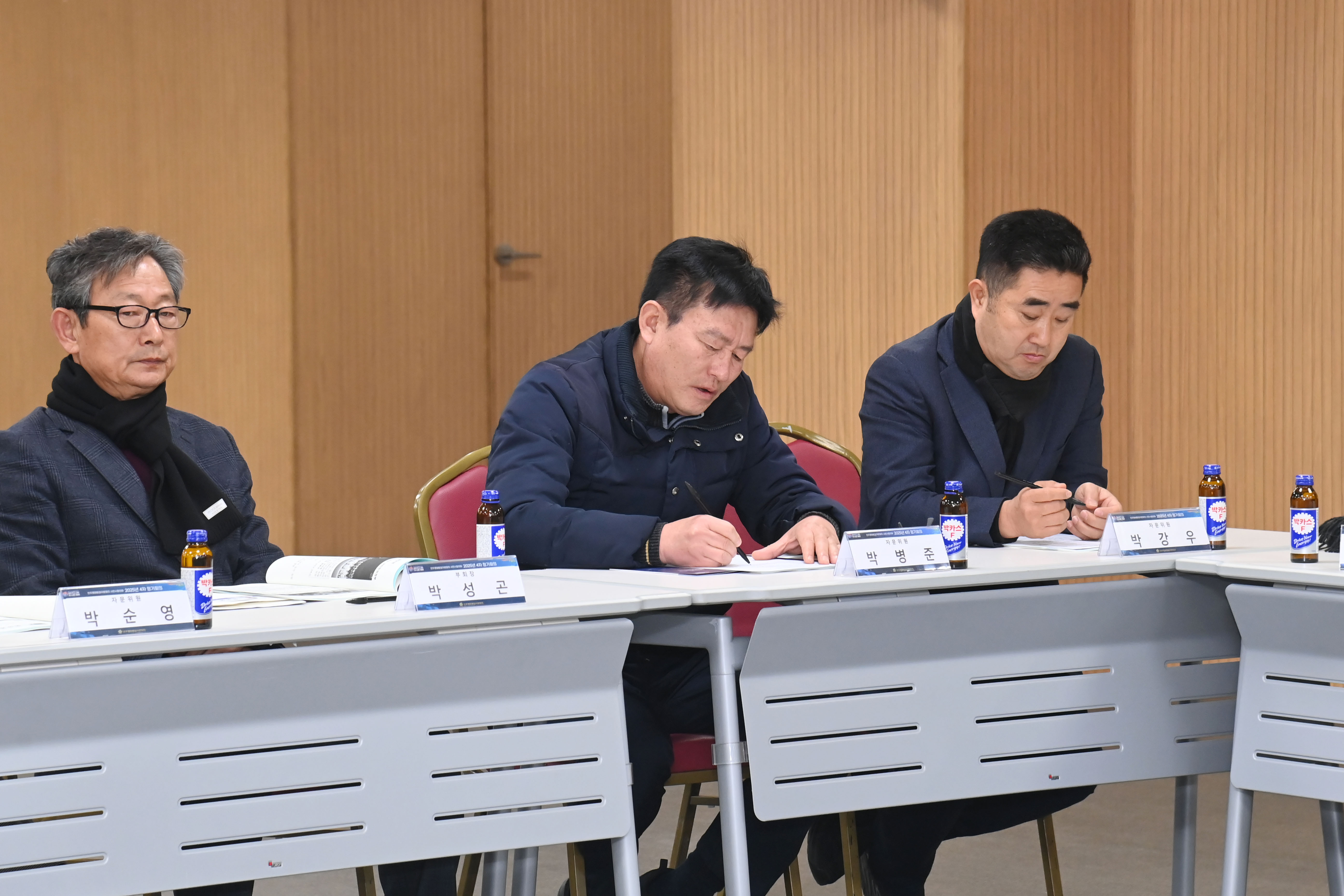 민주평화통일자문회의 사천시협의회 4분기 정기회의 - 6