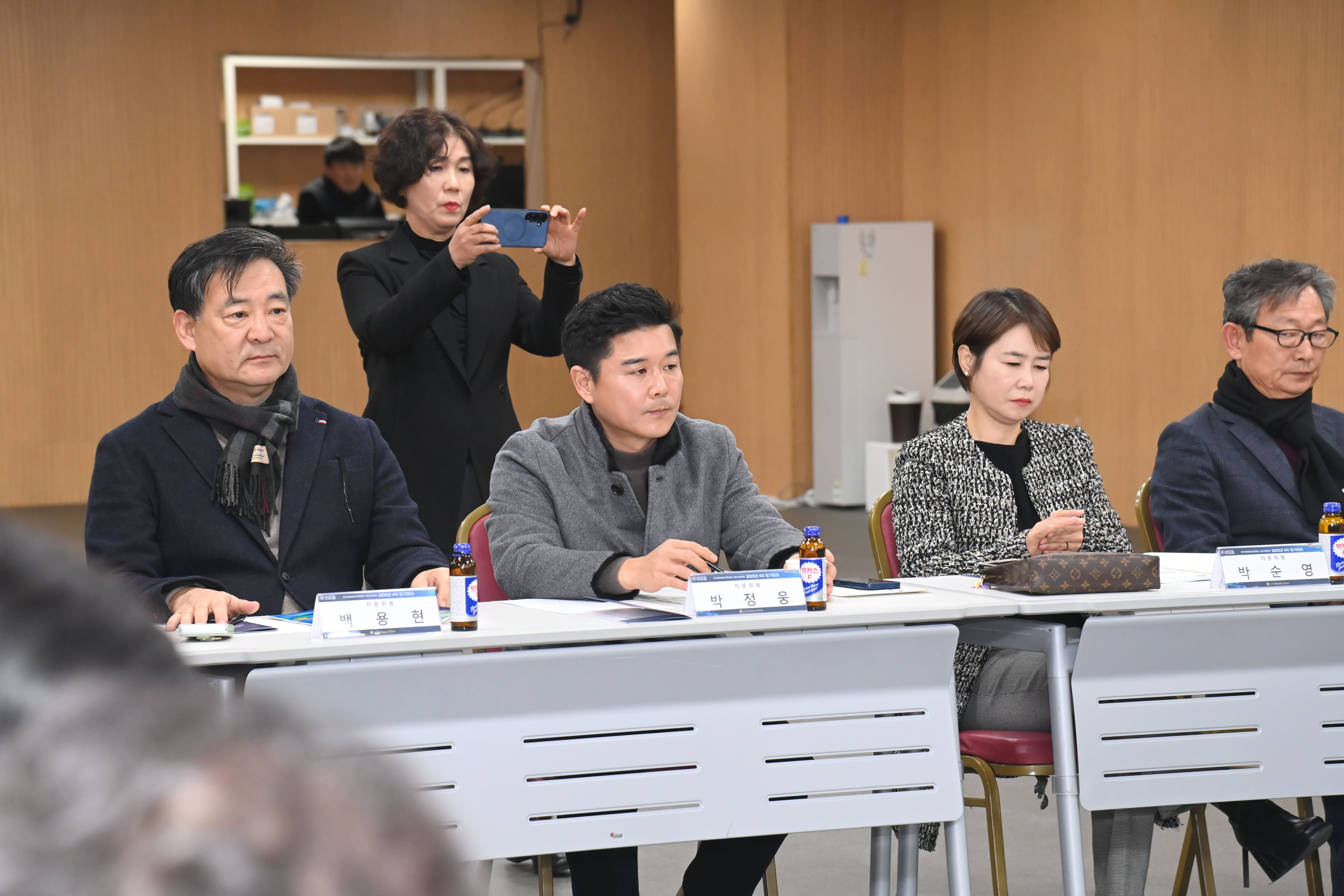 민주평화통일자문회의 사천시협의회 4분기 정기회의 - 7