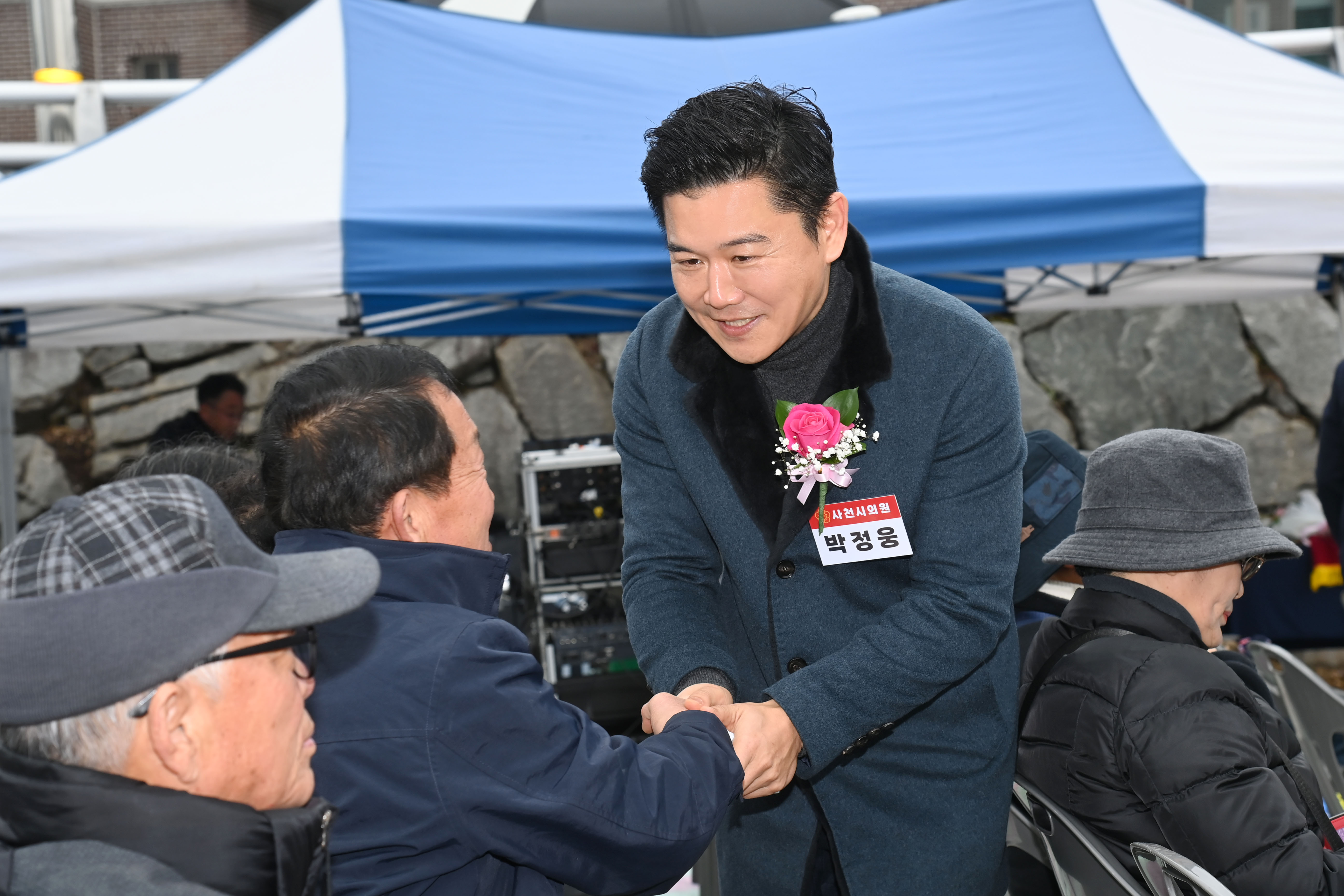 삼천포천 생태하천 복원사업 준공식 - 6