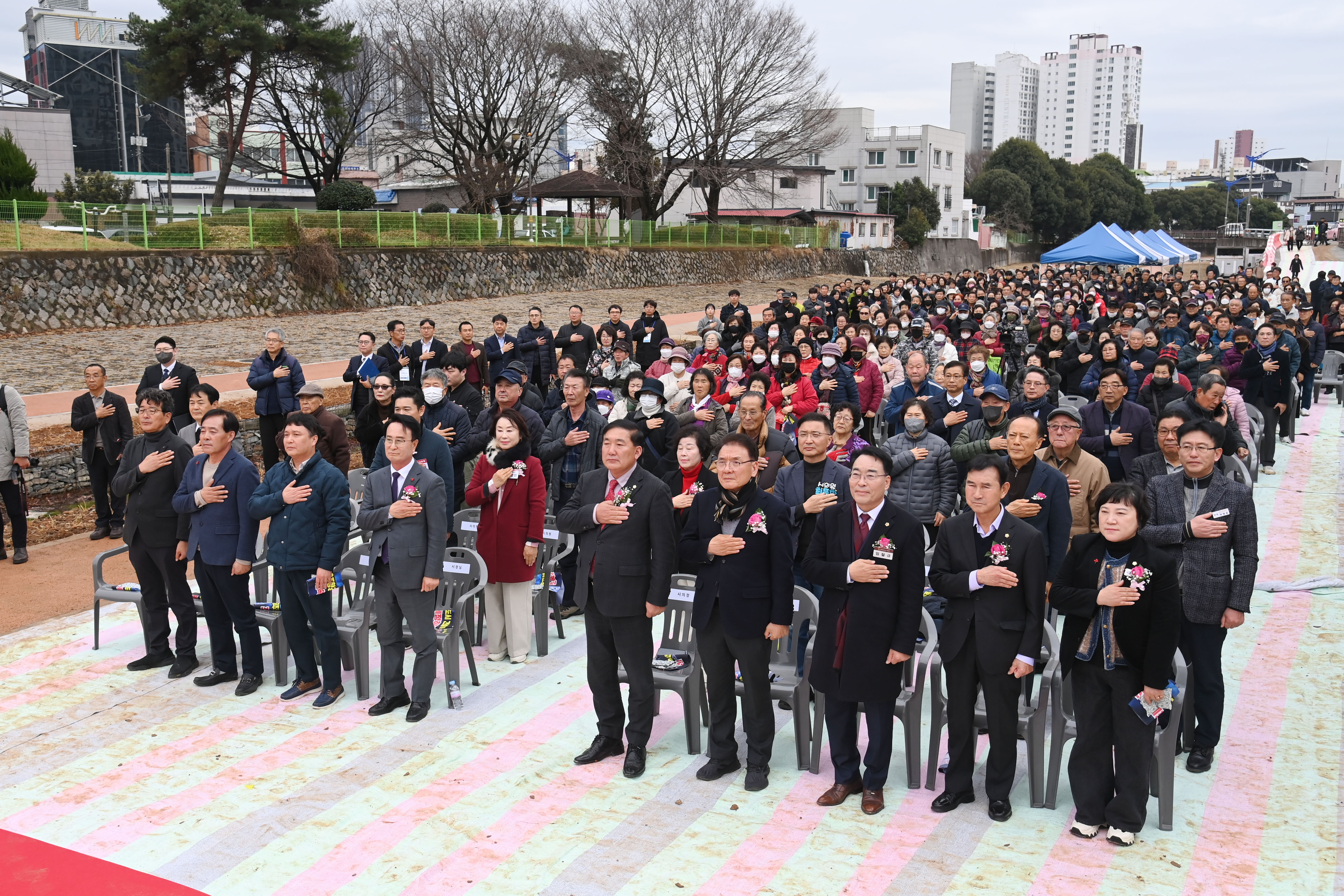 삼천포천 생태하천 복원사업 준공식 - 2