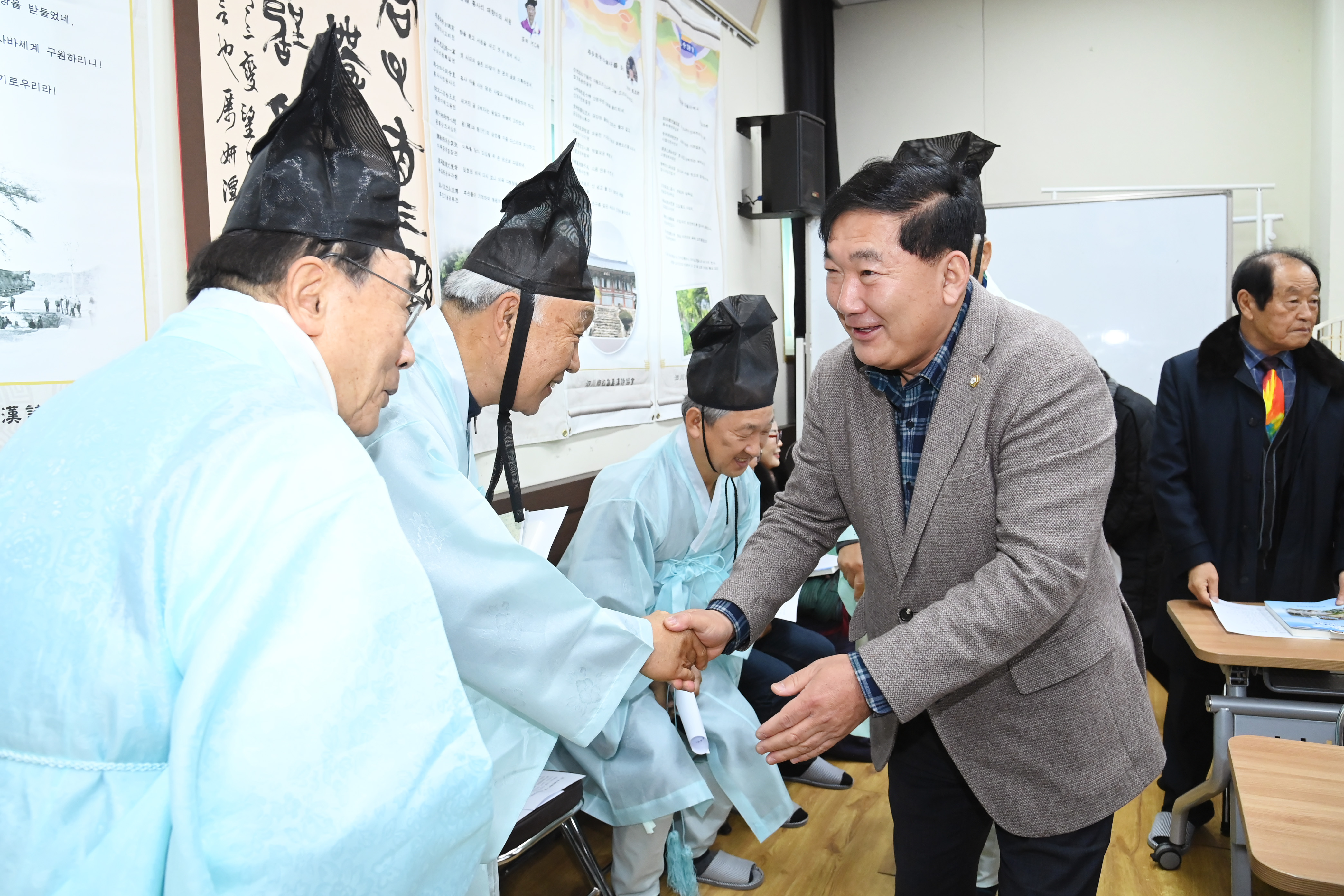 사천향교 사천한시집 발간 기념회 - 1