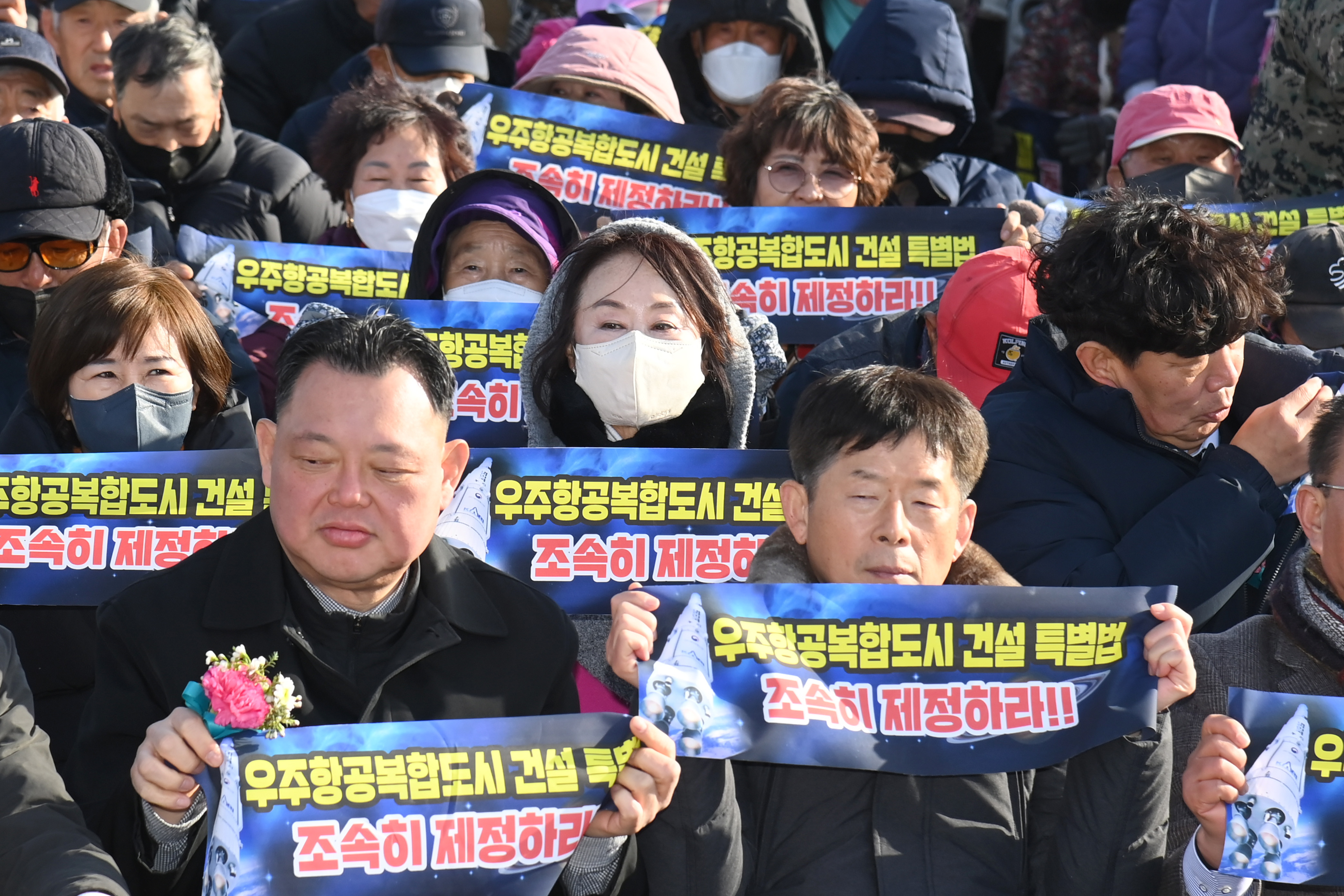 발전소 우회도로 준공기념식 및 새 도로 걷기대회 - 3