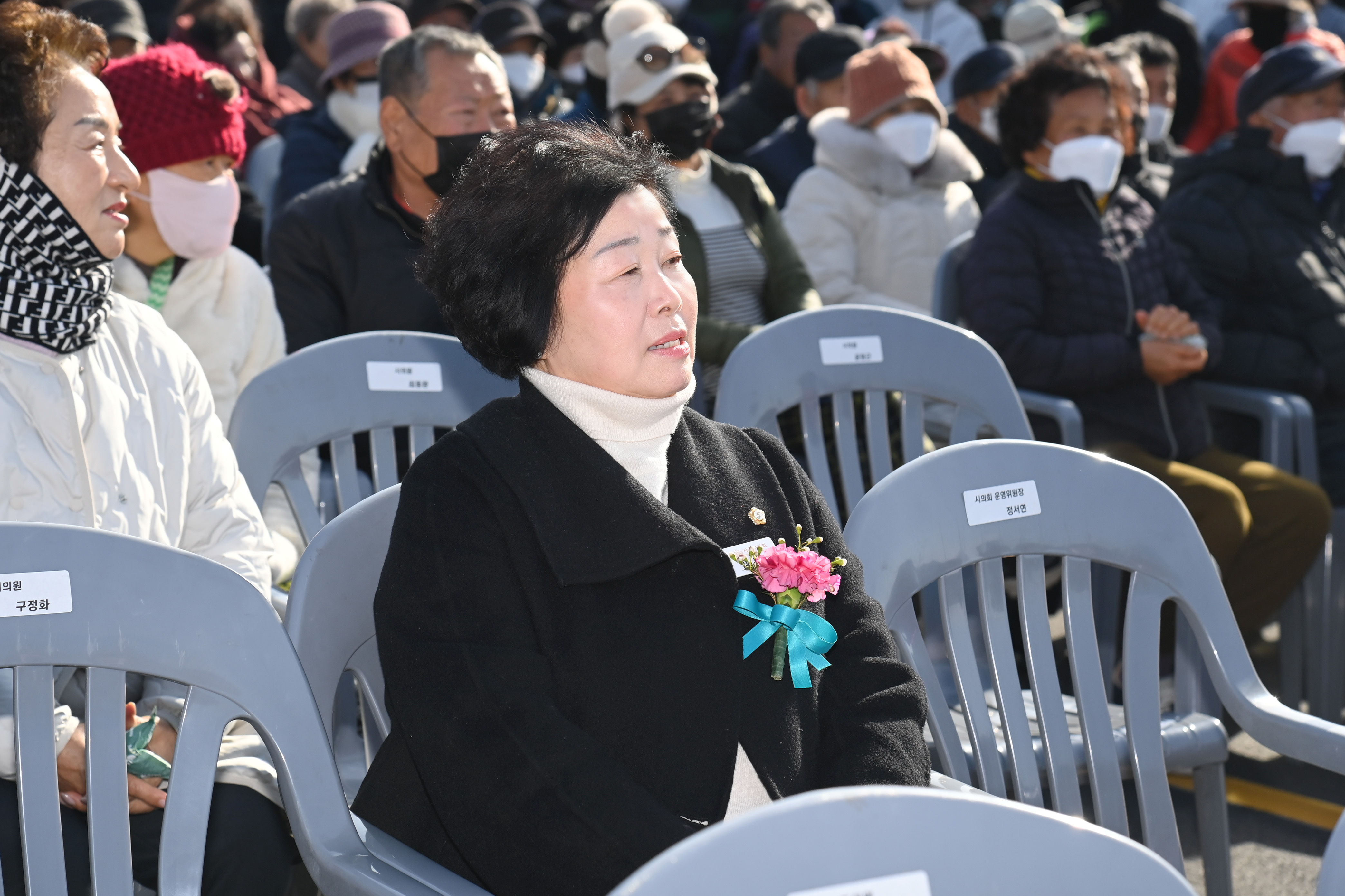 발전소 우회도로 준공기념식 및 새 도로 걷기대회 - 8