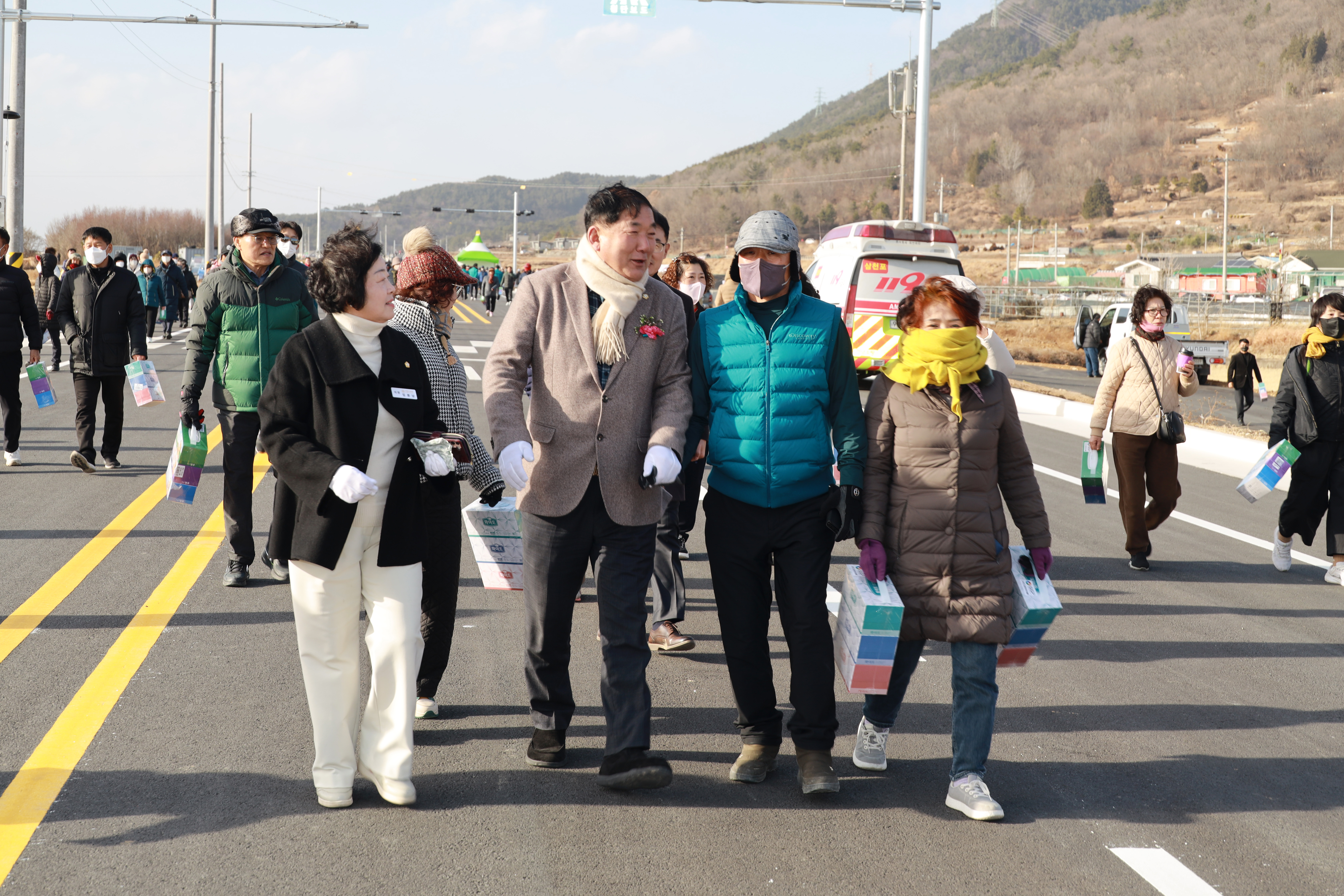 발전소 우회도로 준공기념식 및 새 도로 걷기대회 - 12