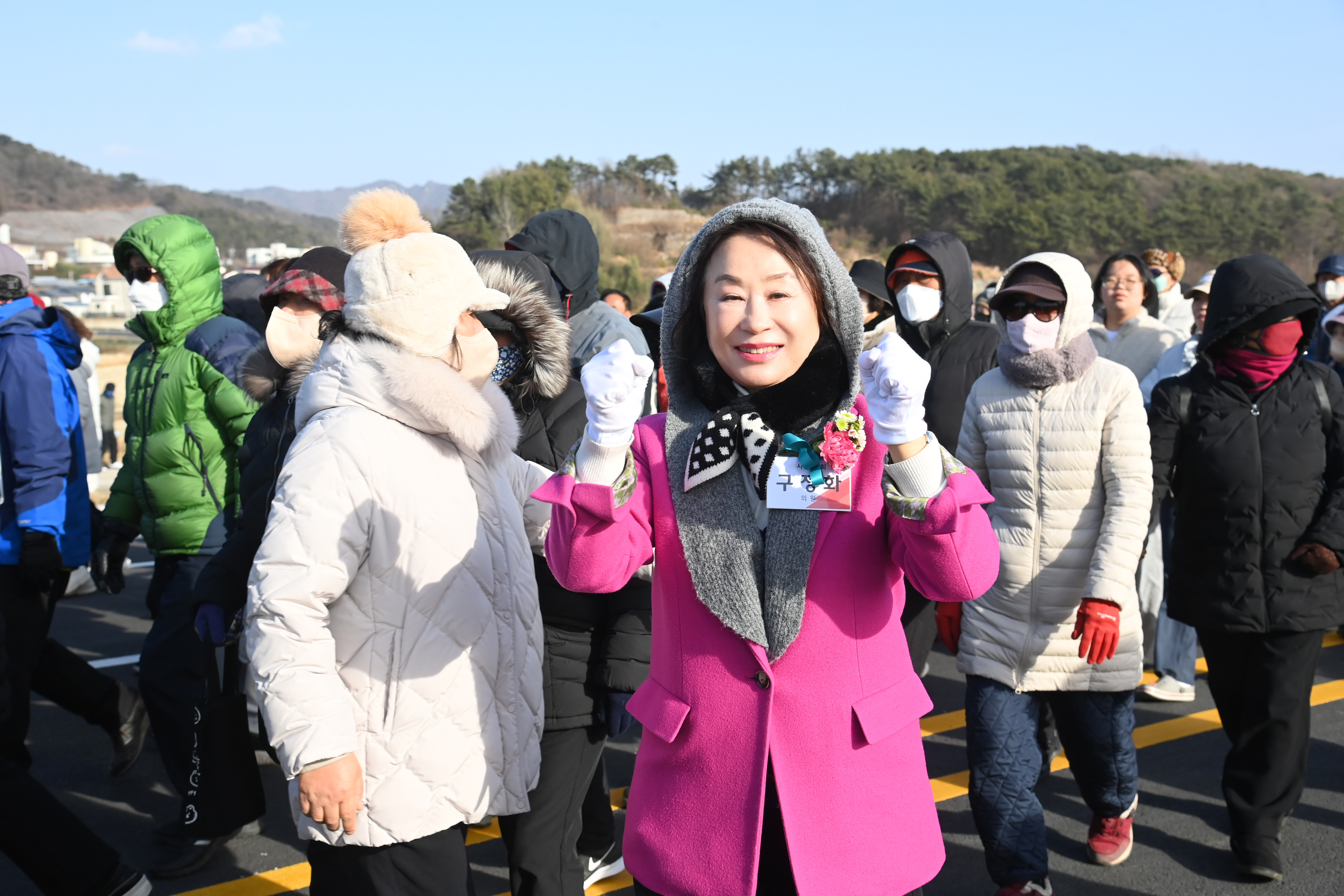 발전소 우회도로 준공기념식 및 새 도로 걷기대회 - 13