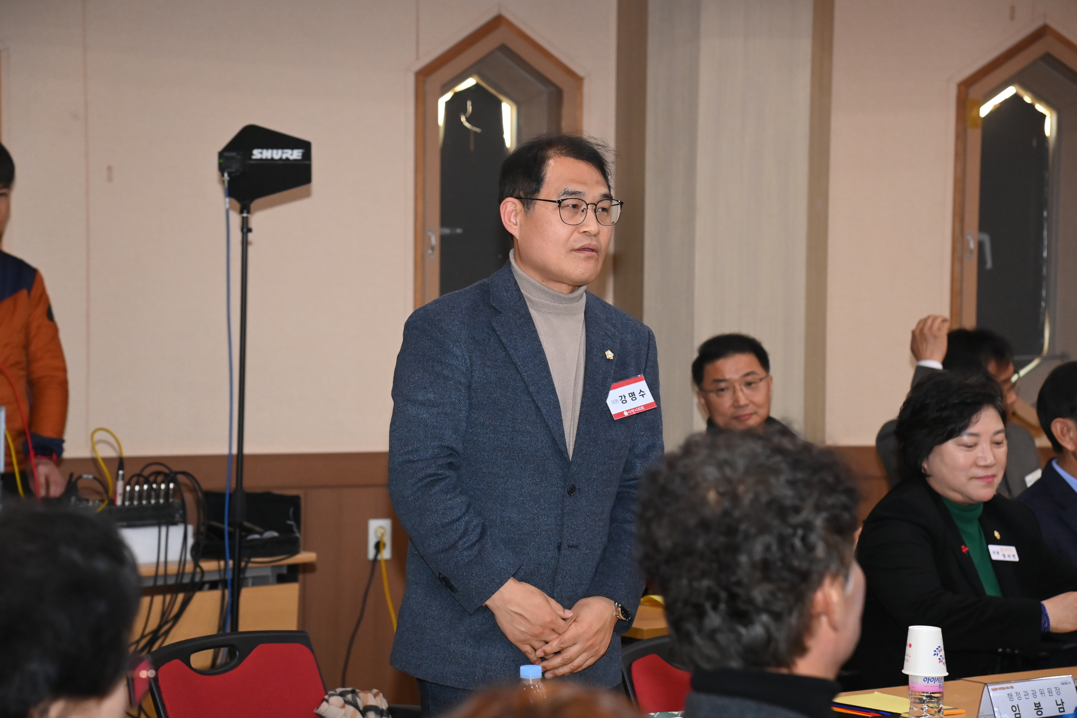 서포면 주민과의 대화 - 3