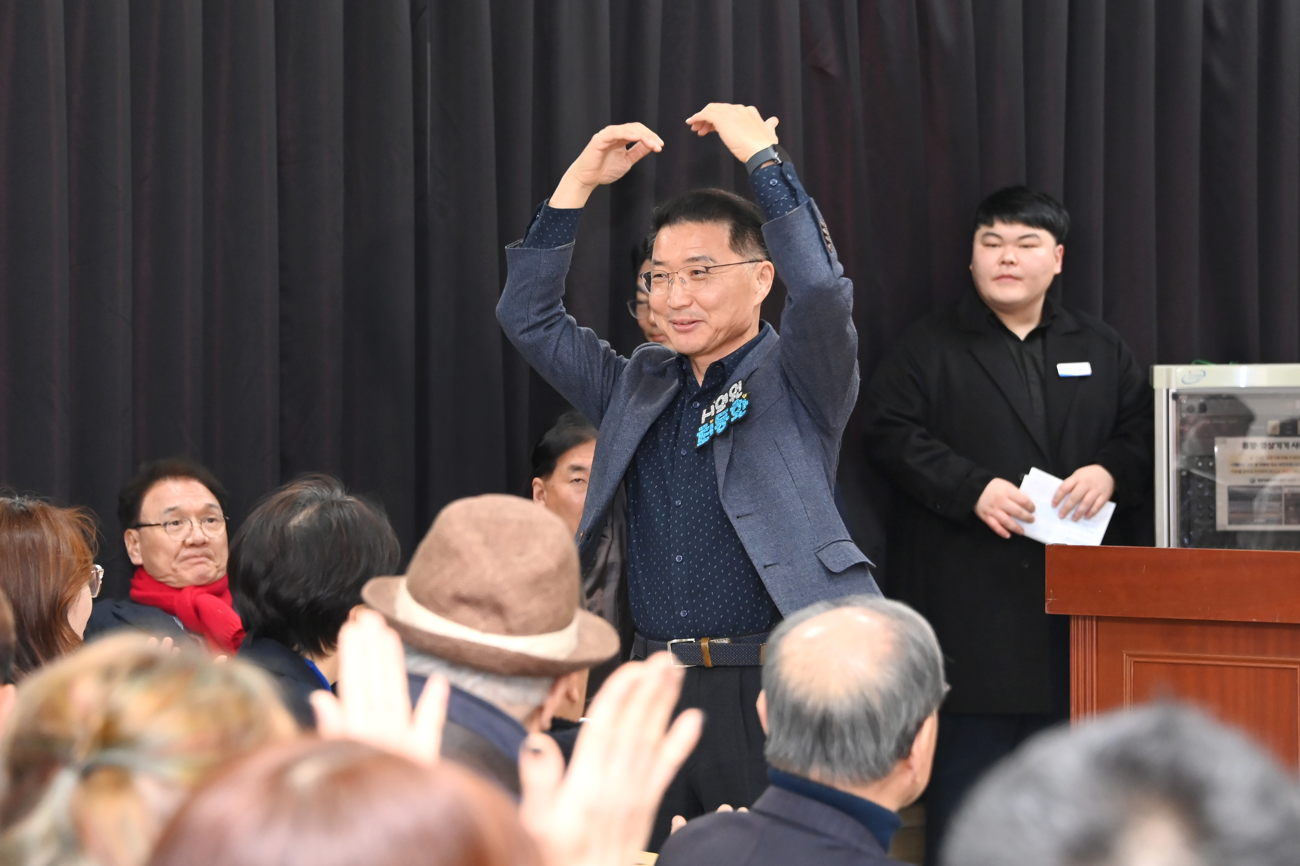 벌용동,곤양면민과의 대화 - 5