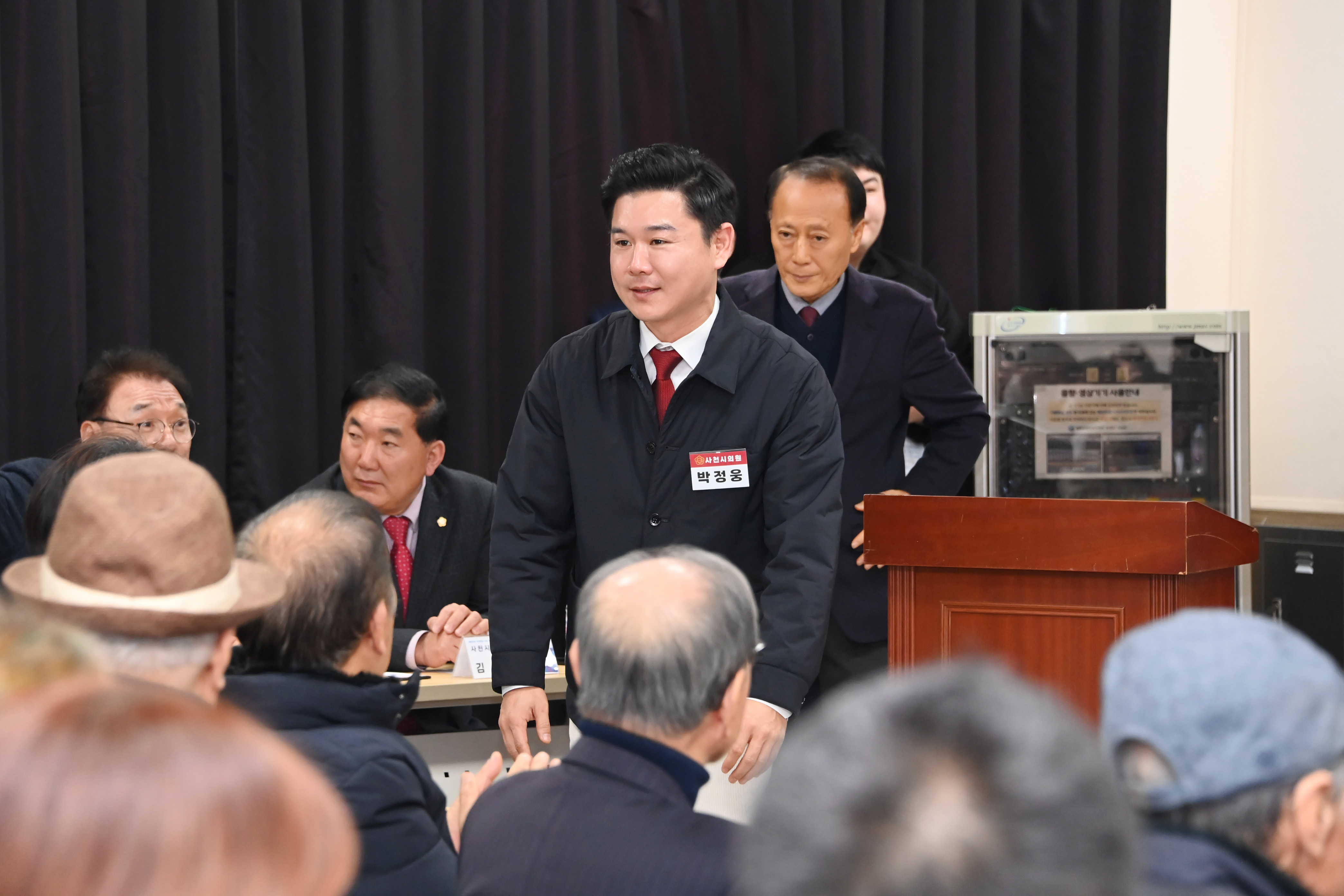 벌용동,곤양면민과의 대화 - 6