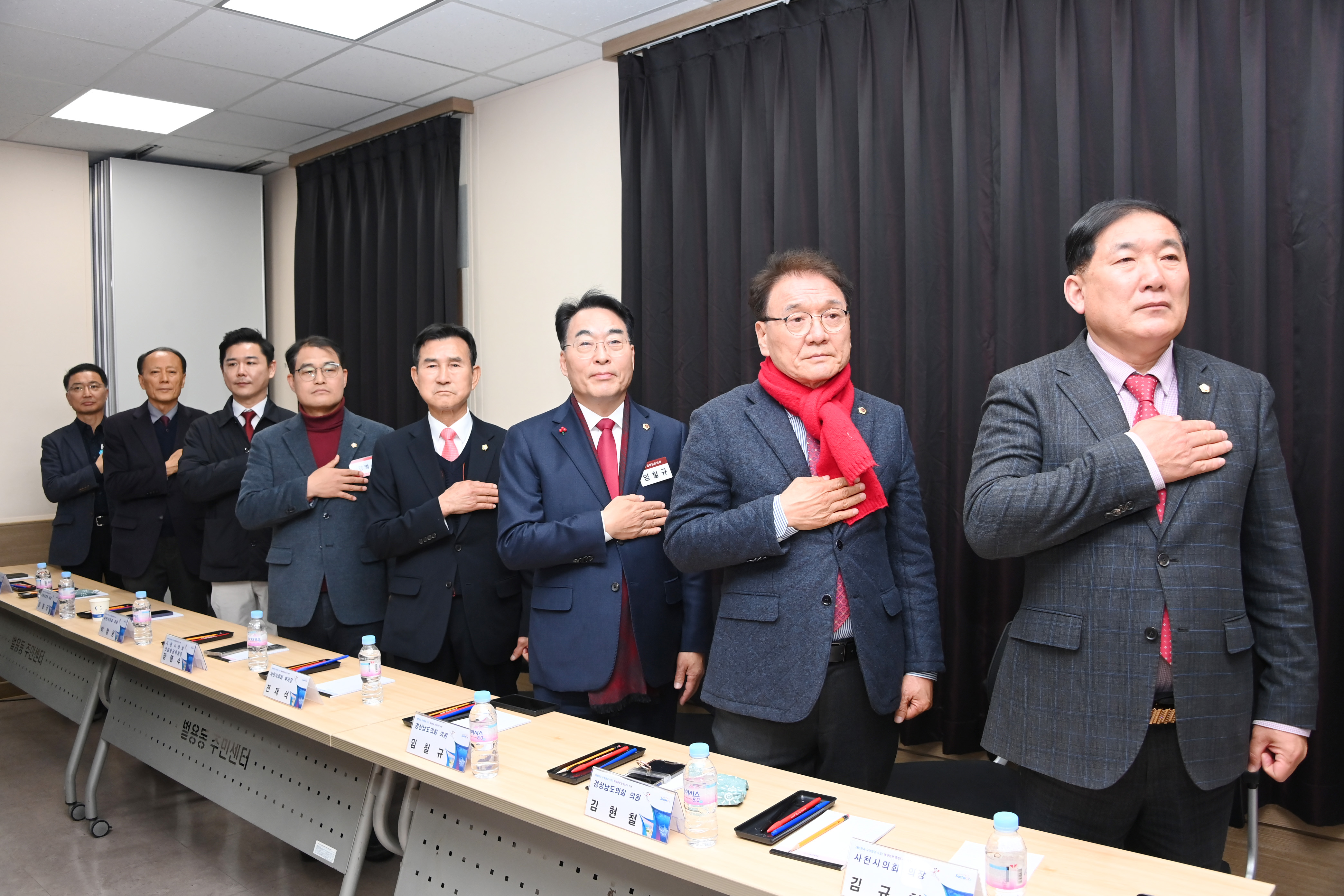 벌용동,곤양면민과의 대화 - 7