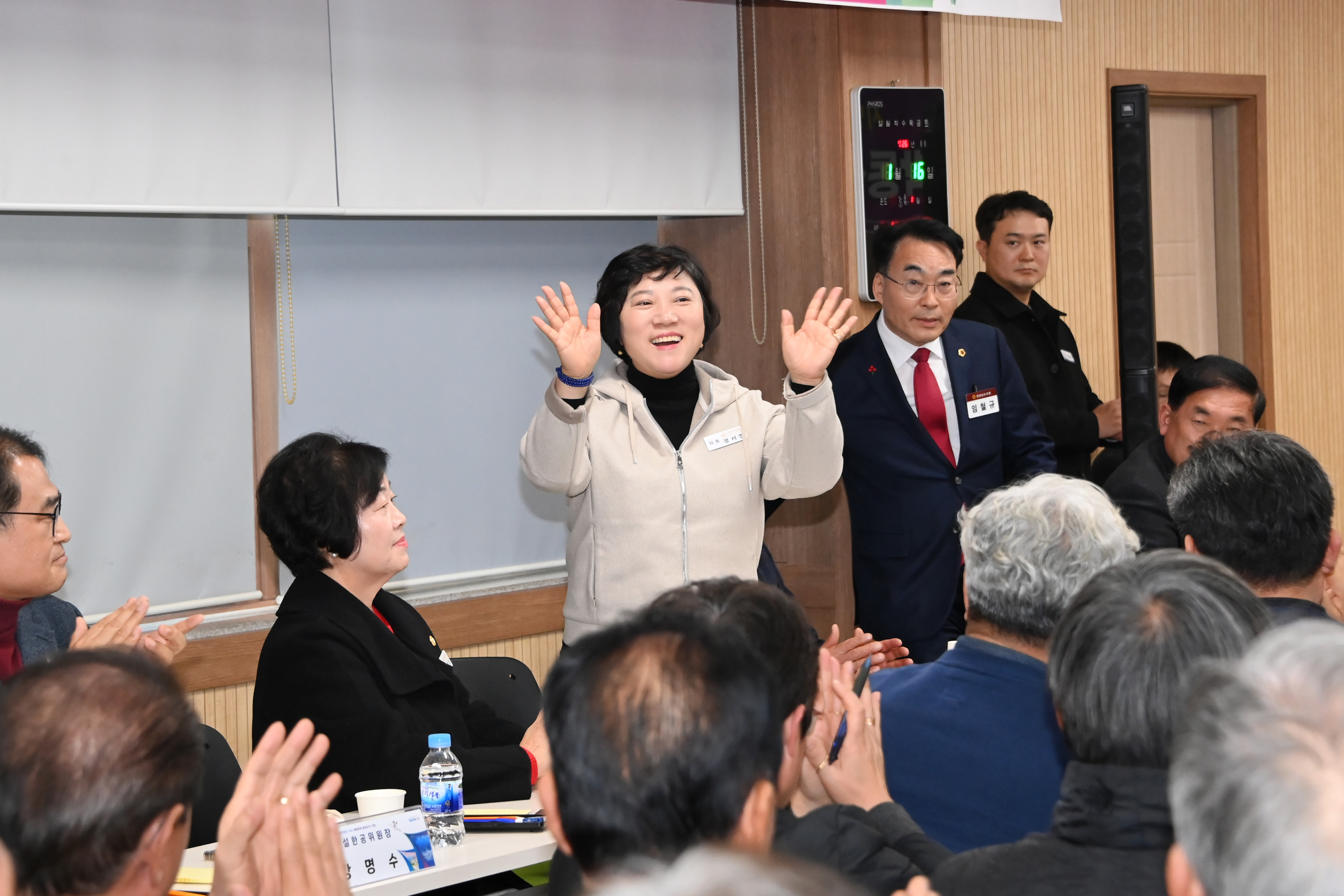 벌용동,곤양면민과의 대화 - 14