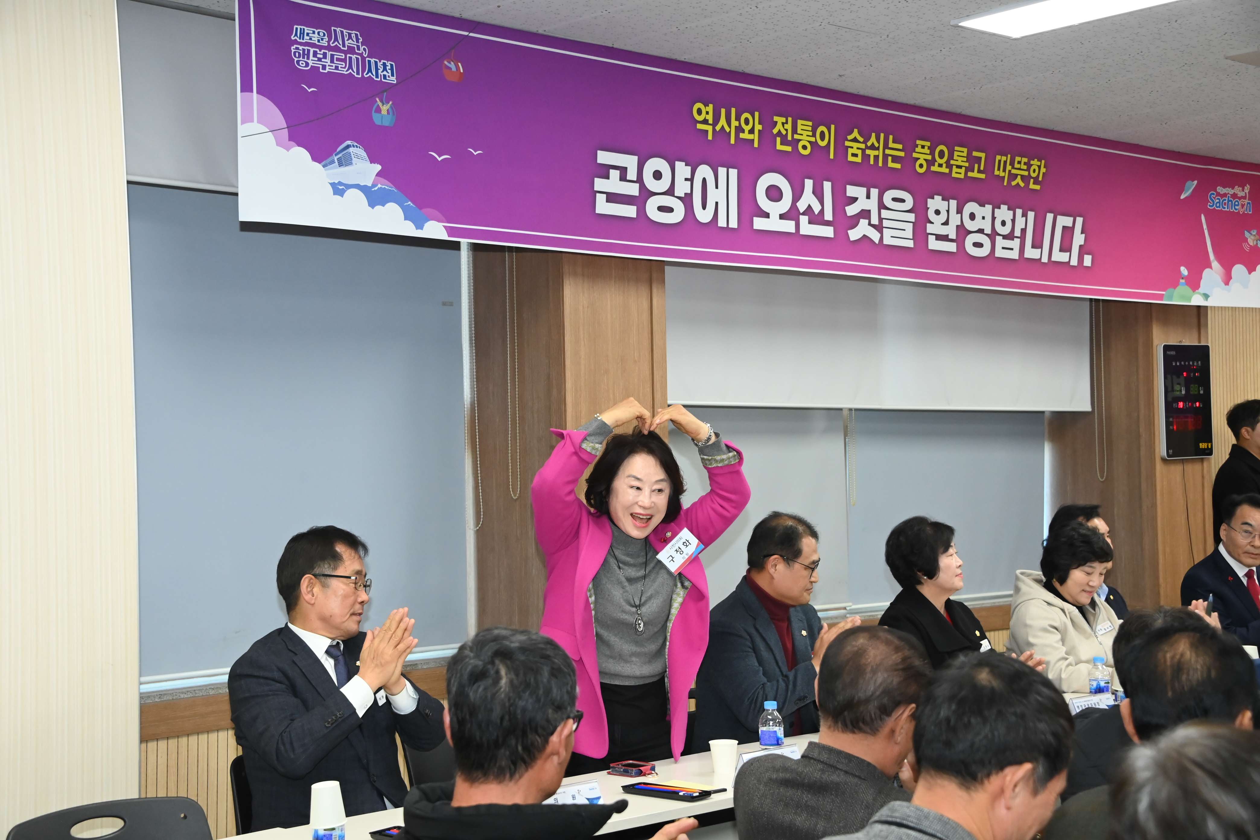 벌용동,곤양면민과의 대화 - 15