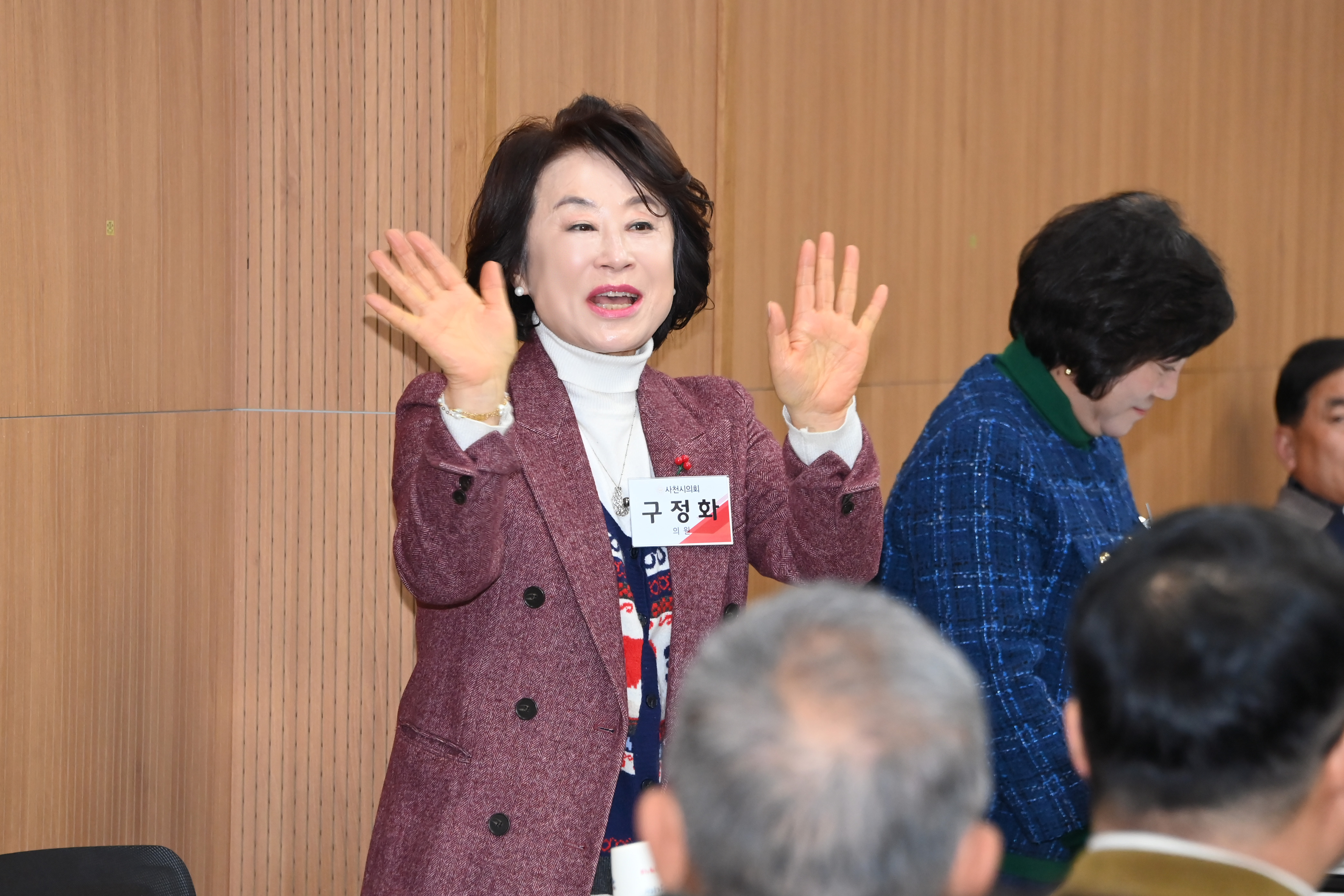 축동면,향촌동민과의 대화 - 3