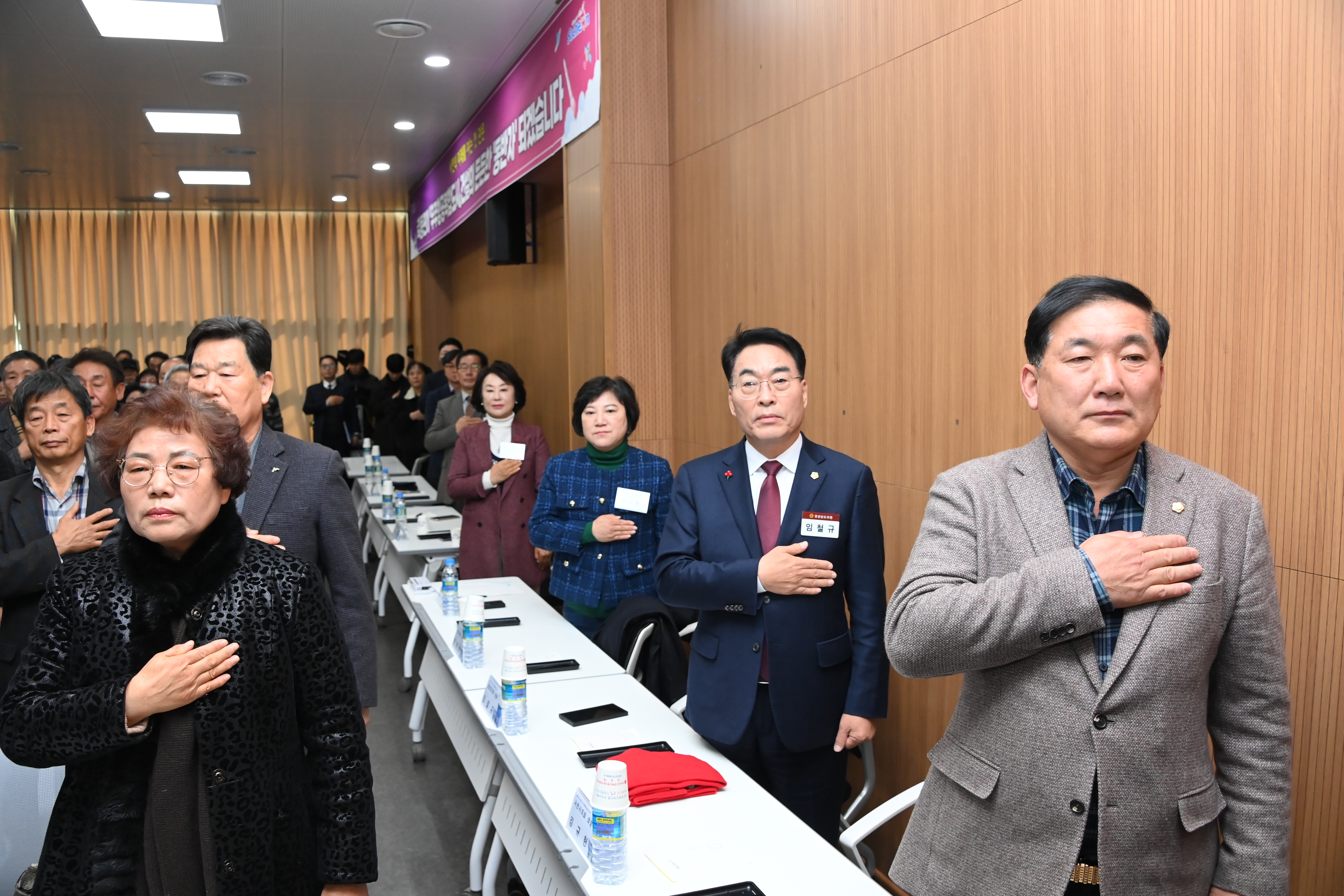 축동면,향촌동민과의 대화 - 5