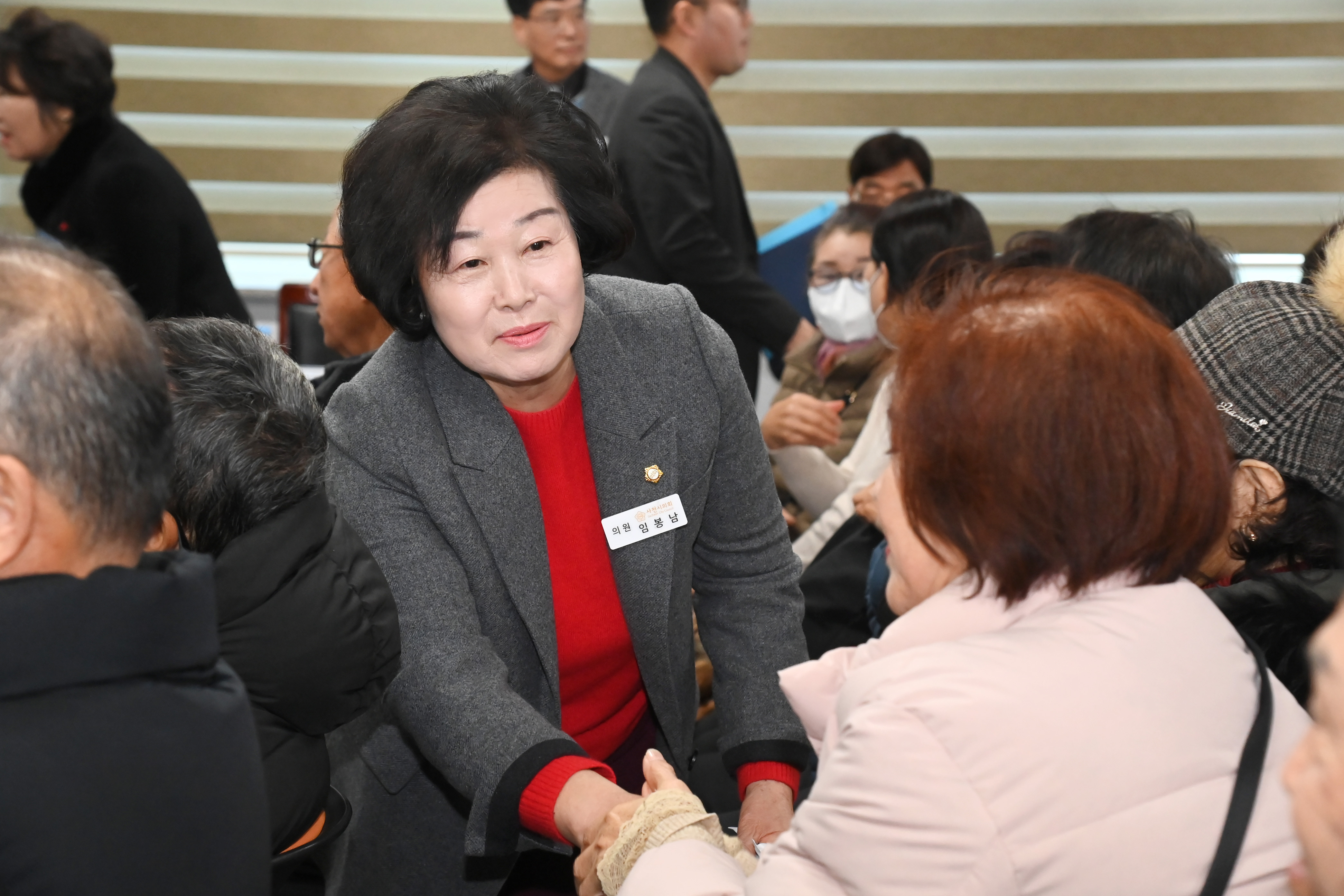 사남면,선구동민과의 대화 - 1